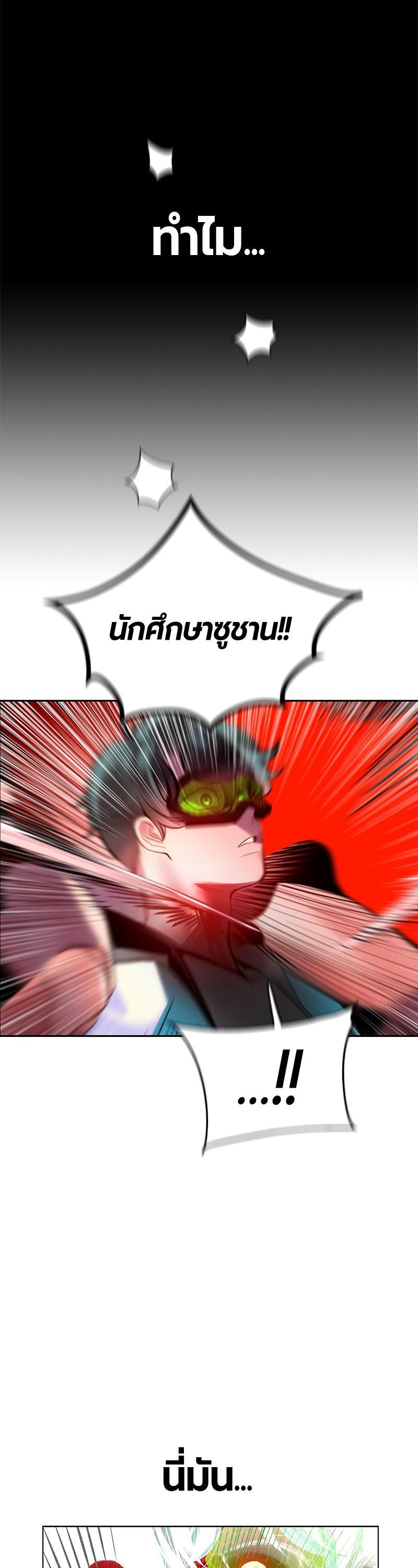 Manga-lc-com อ่านมังงะ อ่านการ์ตูน ออนไลน์ ฟรี Jungle Juice ตอนที่ 1 2 3 4 5 6 7 8 9 10 11 12 13 14 ฟรี ไม่มีโฆษณา Manga-lc - อ่าน มังงะ อ่าน การ์ตูน ออนไลน์ อ่านมังงะ ฟรี