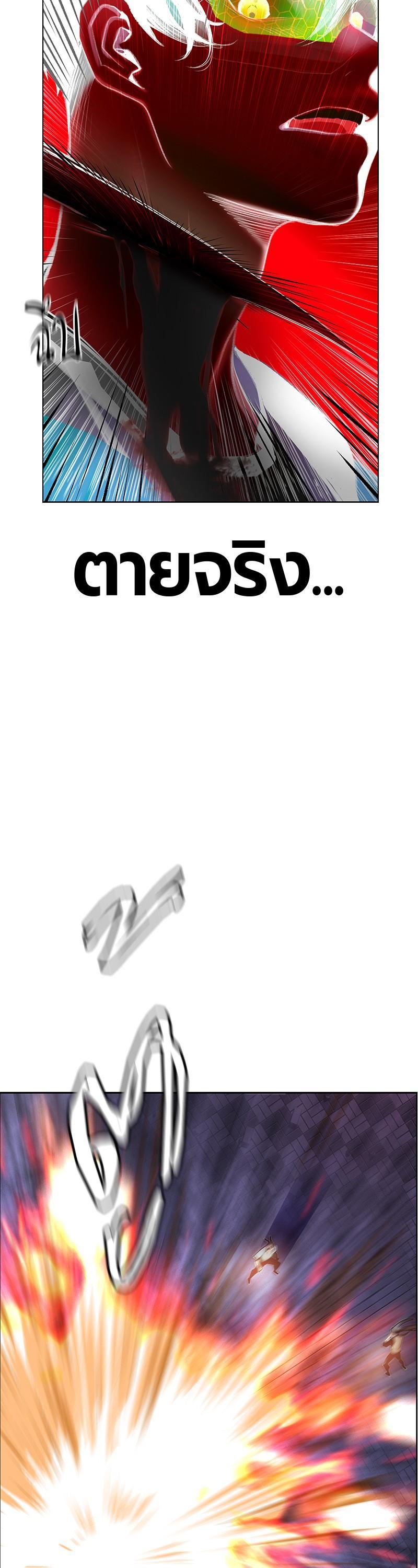 Manga-lc-com อ่านมังงะ อ่านการ์ตูน ออนไลน์ ฟรี Jungle Juice ตอนที่ 1 2 3 4 5 6 7 8 9 10 11 12 13 14 ฟรี ไม่มีโฆษณา Manga-lc - อ่าน มังงะ อ่าน การ์ตูน ออนไลน์ อ่านมังงะ ฟรี