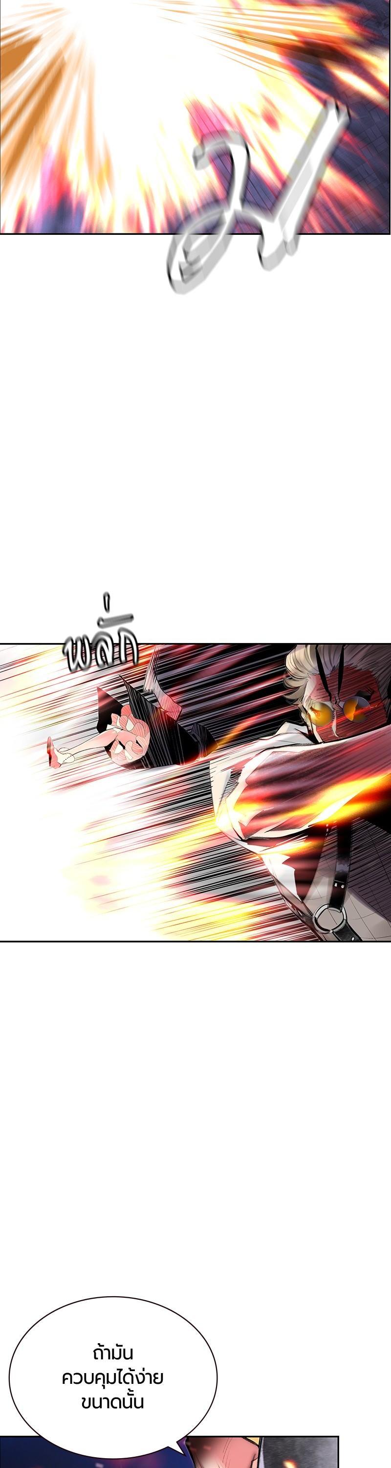 Manga-lc-com อ่านมังงะ อ่านการ์ตูน ออนไลน์ ฟรี Jungle Juice ตอนที่ 1 2 3 4 5 6 7 8 9 10 11 12 13 14 ฟรี ไม่มีโฆษณา Manga-lc - อ่าน มังงะ อ่าน การ์ตูน ออนไลน์ อ่านมังงะ ฟรี