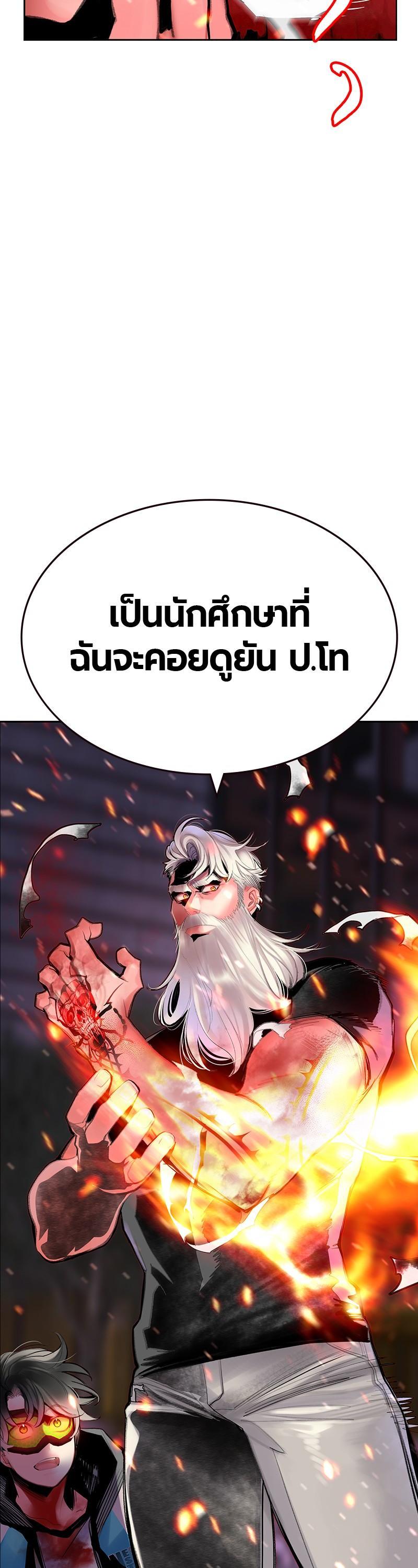 Manga-lc-com อ่านมังงะ อ่านการ์ตูน ออนไลน์ ฟรี Jungle Juice ตอนที่ 1 2 3 4 5 6 7 8 9 10 11 12 13 14 ฟรี ไม่มีโฆษณา Manga-lc - อ่าน มังงะ อ่าน การ์ตูน ออนไลน์ อ่านมังงะ ฟรี