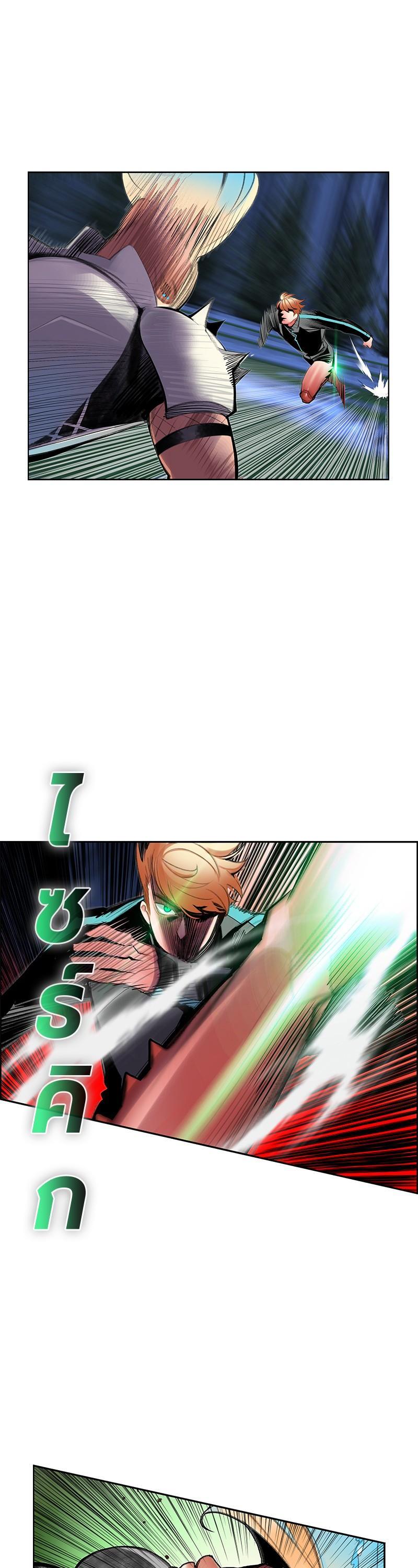 Manga-lc-com อ่านมังงะ อ่านการ์ตูน ออนไลน์ ฟรี Jungle Juice ตอนที่ 1 2 3 4 5 6 7 8 9 10 11 12 13 14 ฟรี ไม่มีโฆษณา Manga-lc - อ่าน มังงะ อ่าน การ์ตูน ออนไลน์ อ่านมังงะ ฟรี