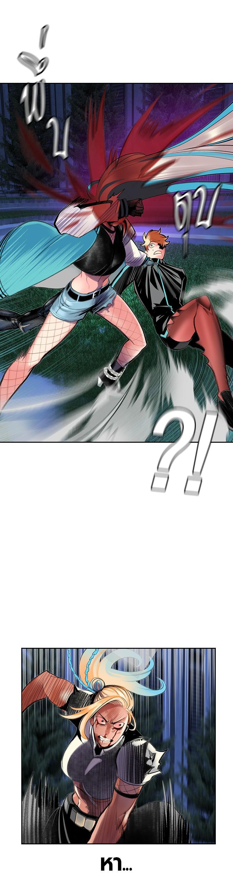 Manga-lc-com อ่านมังงะ อ่านการ์ตูน ออนไลน์ ฟรี Jungle Juice ตอนที่ 1 2 3 4 5 6 7 8 9 10 11 12 13 14 ฟรี ไม่มีโฆษณา Manga-lc - อ่าน มังงะ อ่าน การ์ตูน ออนไลน์ อ่านมังงะ ฟรี