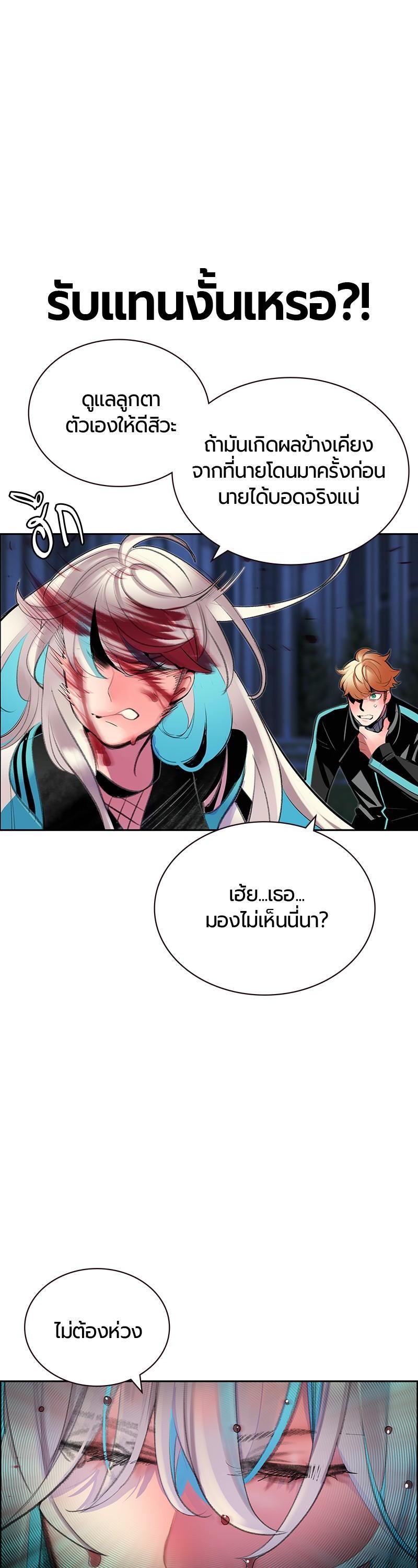 Manga-lc-com อ่านมังงะ อ่านการ์ตูน ออนไลน์ ฟรี Jungle Juice ตอนที่ 1 2 3 4 5 6 7 8 9 10 11 12 13 14 ฟรี ไม่มีโฆษณา Manga-lc - อ่าน มังงะ อ่าน การ์ตูน ออนไลน์ อ่านมังงะ ฟรี