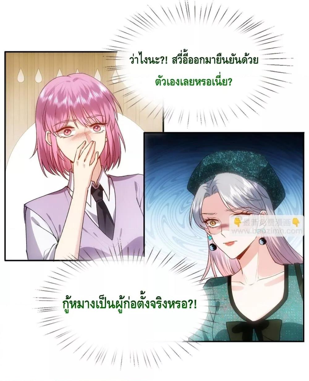 Manga-lc-com อ่านมังงะ อ่านการ์ตูน ออนไลน์ ฟรี MadamSlapsHer ตอนที่ 1 2 3 4 5 6 7 8 9 10 11 12 13 14 ฟรี ไม่มีโฆษณา Manga-lc - อ่าน มังงะ อ่าน การ์ตูน ออนไลน์ อ่านมังงะ ฟรี