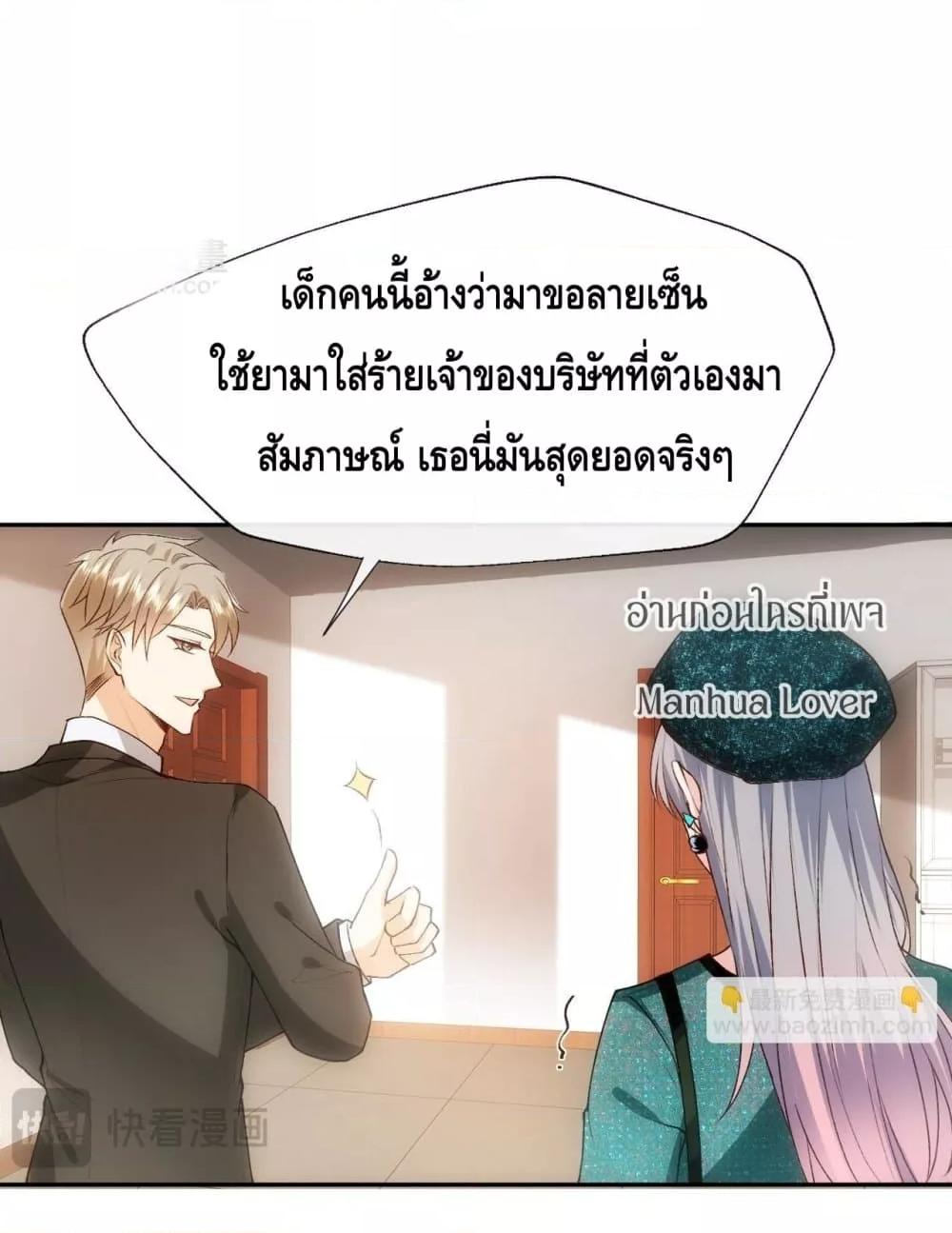 Manga-lc-com อ่านมังงะ อ่านการ์ตูน ออนไลน์ ฟรี MadamSlapsHer ตอนที่ 1 2 3 4 5 6 7 8 9 10 11 12 13 14 ฟรี ไม่มีโฆษณา Manga-lc - อ่าน มังงะ อ่าน การ์ตูน ออนไลน์ อ่านมังงะ ฟรี