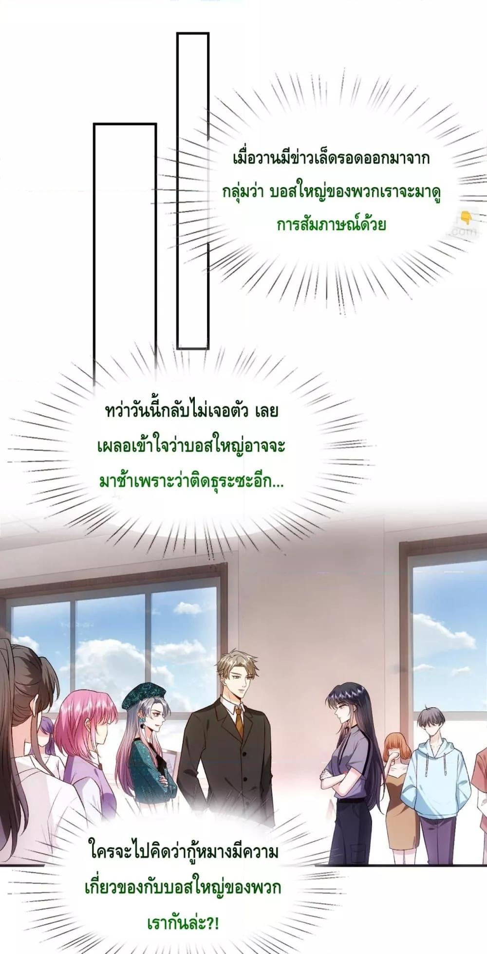 Manga-lc-com อ่านมังงะ อ่านการ์ตูน ออนไลน์ ฟรี MadamSlapsHer ตอนที่ 1 2 3 4 5 6 7 8 9 10 11 12 13 14 ฟรี ไม่มีโฆษณา Manga-lc - อ่าน มังงะ อ่าน การ์ตูน ออนไลน์ อ่านมังงะ ฟรี