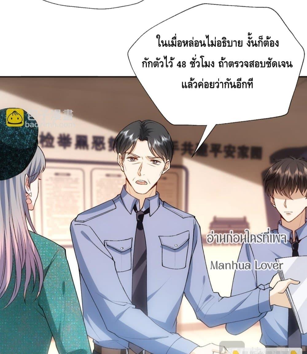 Manga-lc-com อ่านมังงะ อ่านการ์ตูน ออนไลน์ ฟรี MadamSlapsHer ตอนที่ 1 2 3 4 5 6 7 8 9 10 11 12 13 14 ฟรี ไม่มีโฆษณา Manga-lc - อ่าน มังงะ อ่าน การ์ตูน ออนไลน์ อ่านมังงะ ฟรี