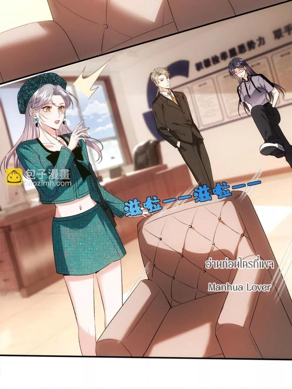 Manga-lc-com อ่านมังงะ อ่านการ์ตูน ออนไลน์ ฟรี MadamSlapsHer ตอนที่ 1 2 3 4 5 6 7 8 9 10 11 12 13 14 ฟรี ไม่มีโฆษณา Manga-lc - อ่าน มังงะ อ่าน การ์ตูน ออนไลน์ อ่านมังงะ ฟรี