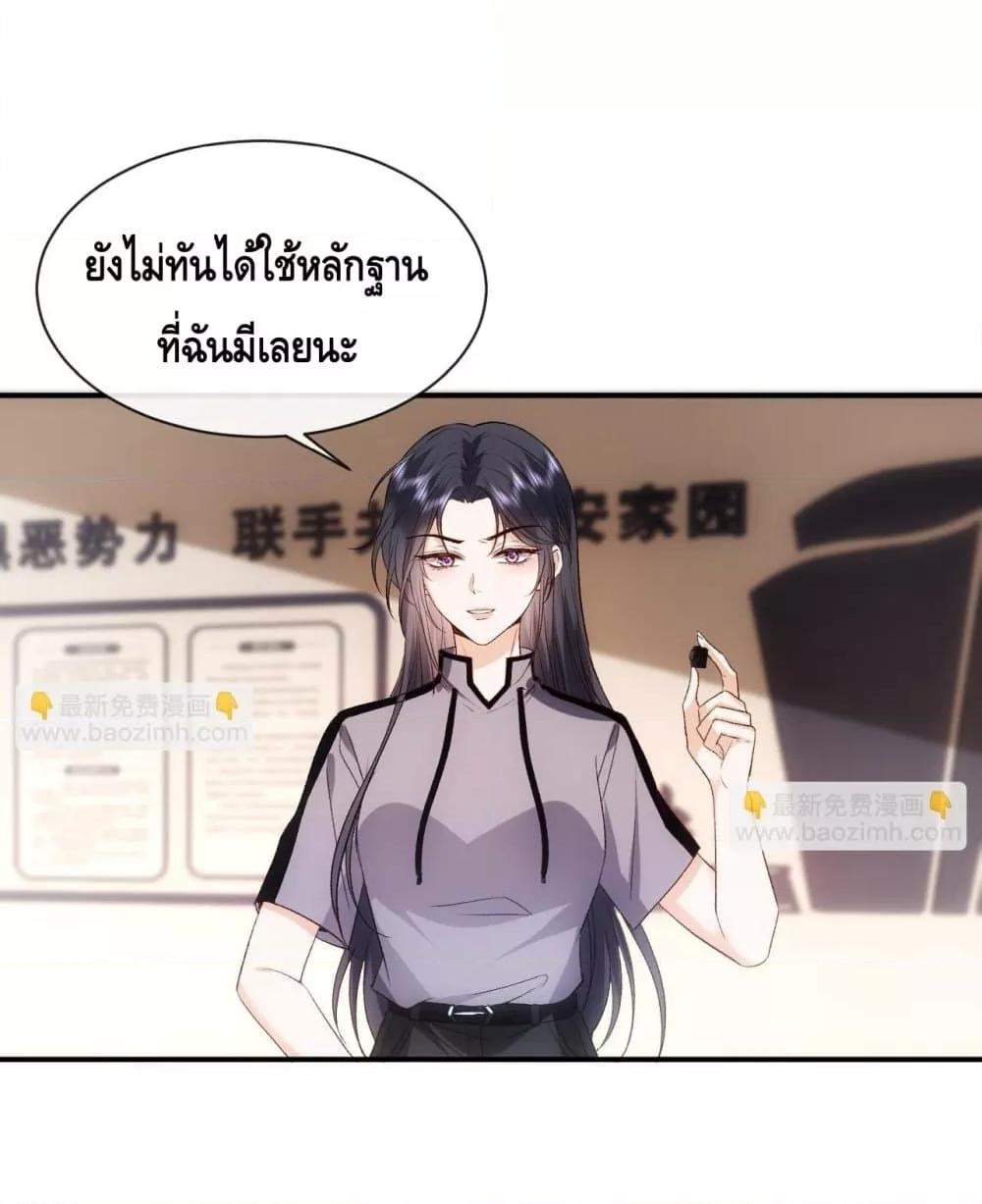Manga-lc-com อ่านมังงะ อ่านการ์ตูน ออนไลน์ ฟรี MadamSlapsHer ตอนที่ 1 2 3 4 5 6 7 8 9 10 11 12 13 14 ฟรี ไม่มีโฆษณา Manga-lc - อ่าน มังงะ อ่าน การ์ตูน ออนไลน์ อ่านมังงะ ฟรี