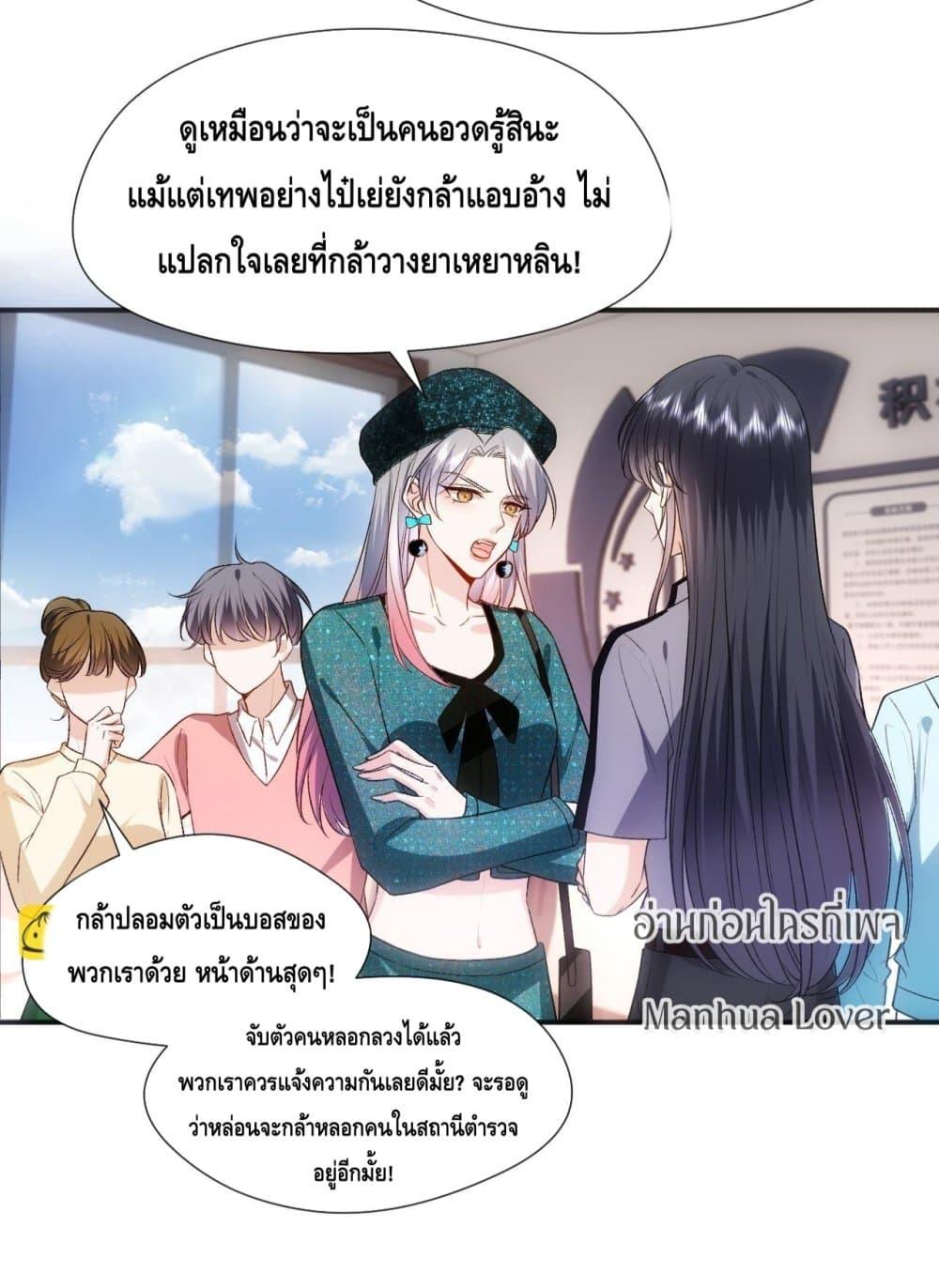 Manga-lc-com อ่านมังงะ อ่านการ์ตูน ออนไลน์ ฟรี MadamSlapsHer ตอนที่ 1 2 3 4 5 6 7 8 9 10 11 12 13 14 ฟรี ไม่มีโฆษณา Manga-lc - อ่าน มังงะ อ่าน การ์ตูน ออนไลน์ อ่านมังงะ ฟรี