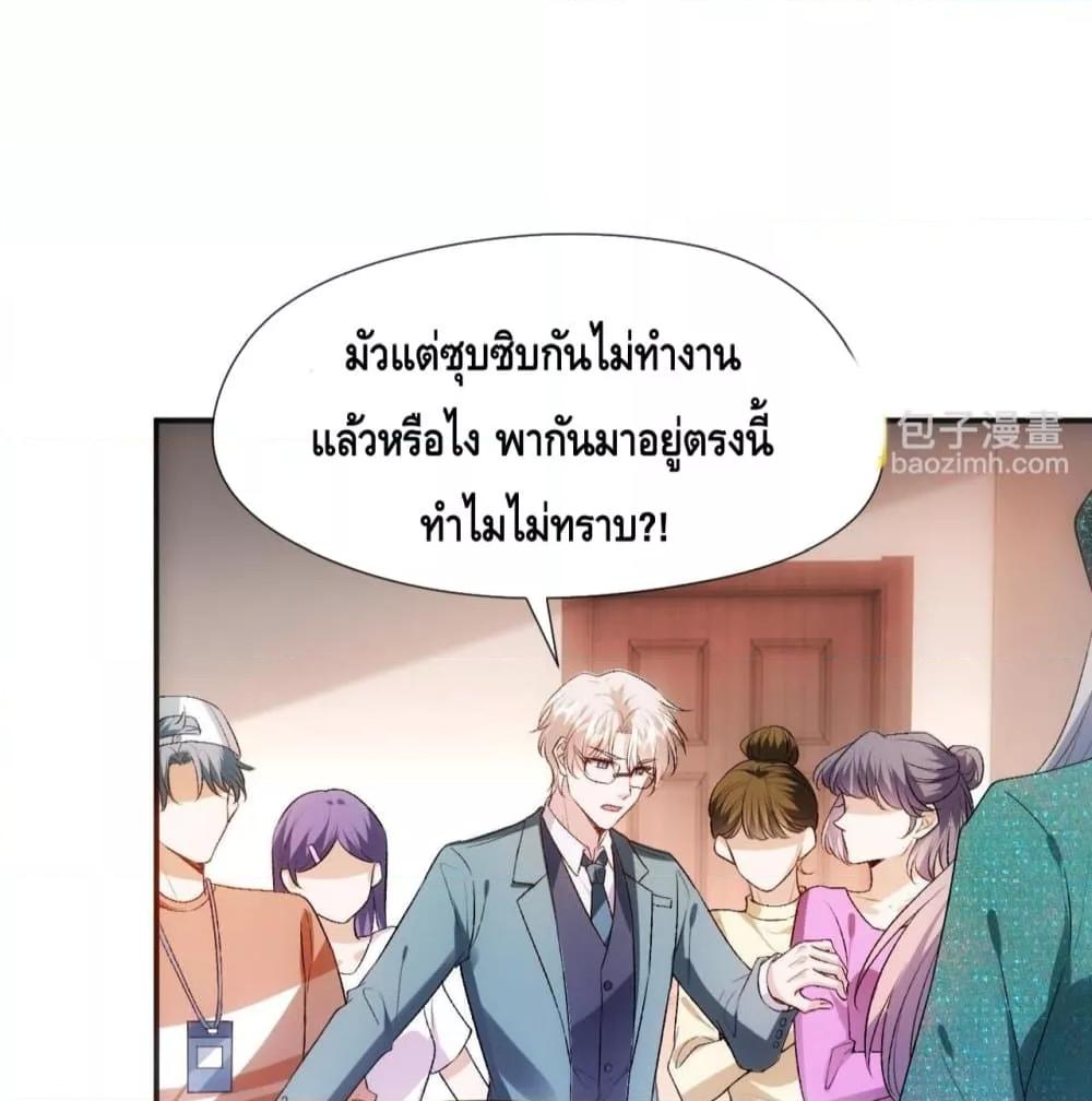 Manga-lc-com อ่านมังงะ อ่านการ์ตูน ออนไลน์ ฟรี MadamSlapsHer ตอนที่ 1 2 3 4 5 6 7 8 9 10 11 12 13 14 ฟรี ไม่มีโฆษณา Manga-lc - อ่าน มังงะ อ่าน การ์ตูน ออนไลน์ อ่านมังงะ ฟรี