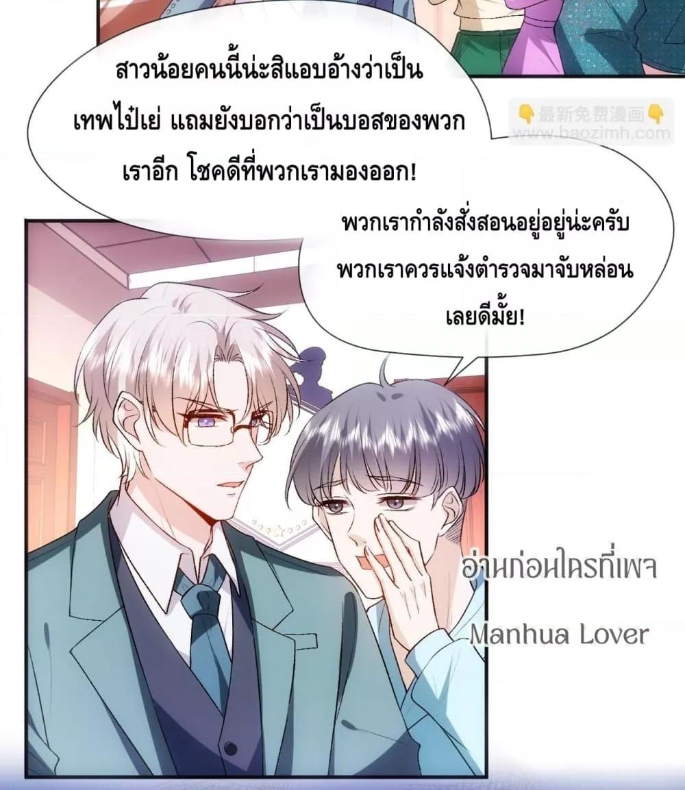 Manga-lc-com อ่านมังงะ อ่านการ์ตูน ออนไลน์ ฟรี MadamSlapsHer ตอนที่ 1 2 3 4 5 6 7 8 9 10 11 12 13 14 ฟรี ไม่มีโฆษณา Manga-lc - อ่าน มังงะ อ่าน การ์ตูน ออนไลน์ อ่านมังงะ ฟรี