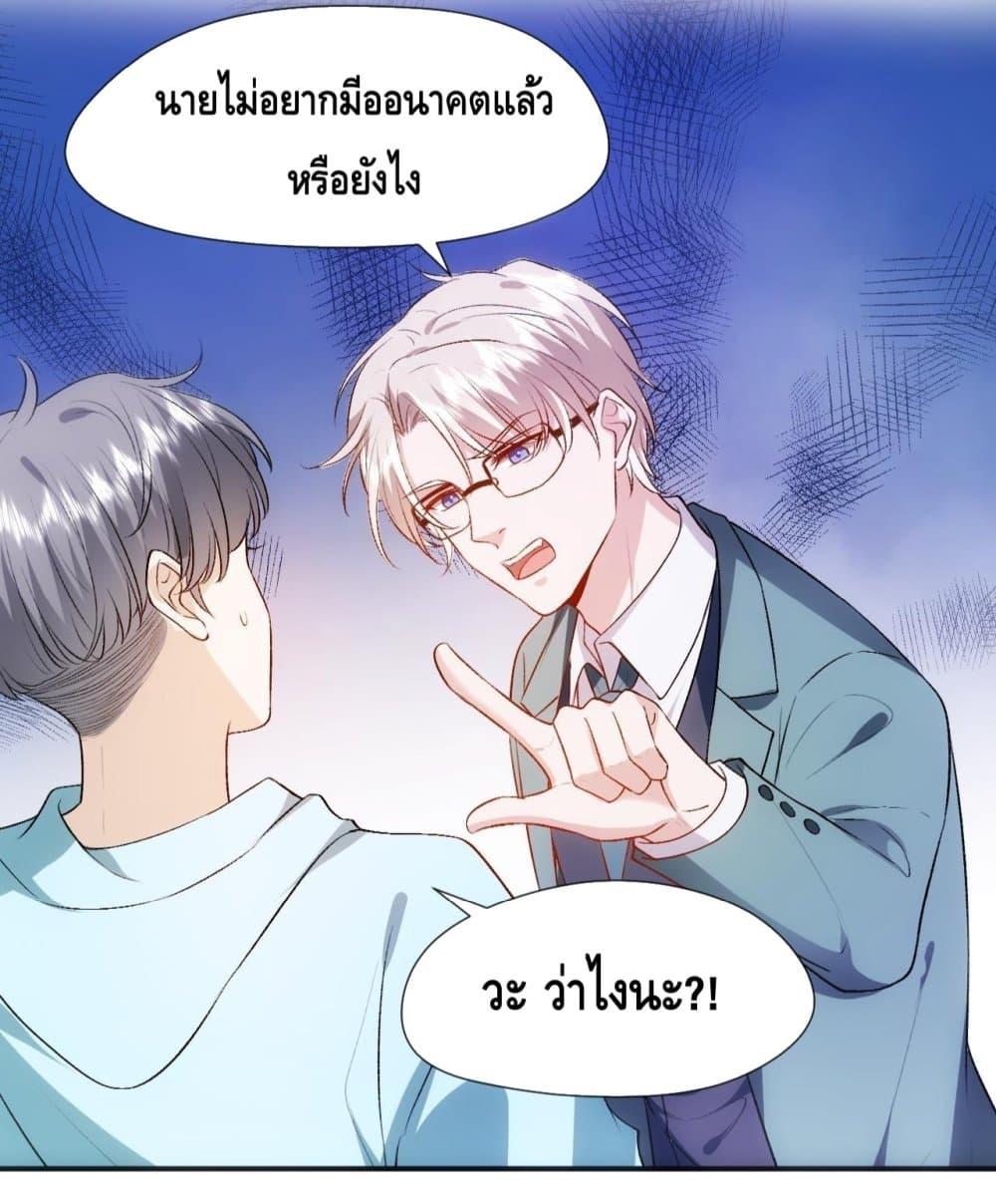 Manga-lc-com อ่านมังงะ อ่านการ์ตูน ออนไลน์ ฟรี MadamSlapsHer ตอนที่ 1 2 3 4 5 6 7 8 9 10 11 12 13 14 ฟรี ไม่มีโฆษณา Manga-lc - อ่าน มังงะ อ่าน การ์ตูน ออนไลน์ อ่านมังงะ ฟรี