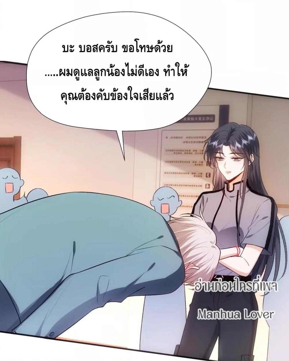 Manga-lc-com อ่านมังงะ อ่านการ์ตูน ออนไลน์ ฟรี MadamSlapsHer ตอนที่ 1 2 3 4 5 6 7 8 9 10 11 12 13 14 ฟรี ไม่มีโฆษณา Manga-lc - อ่าน มังงะ อ่าน การ์ตูน ออนไลน์ อ่านมังงะ ฟรี