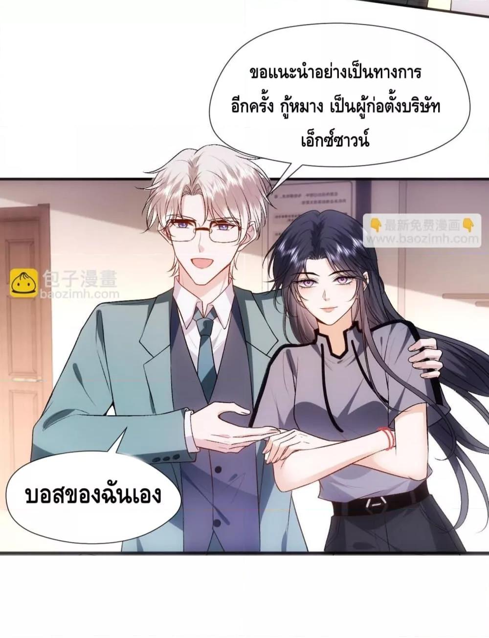 Manga-lc-com อ่านมังงะ อ่านการ์ตูน ออนไลน์ ฟรี MadamSlapsHer ตอนที่ 1 2 3 4 5 6 7 8 9 10 11 12 13 14 ฟรี ไม่มีโฆษณา Manga-lc - อ่าน มังงะ อ่าน การ์ตูน ออนไลน์ อ่านมังงะ ฟรี