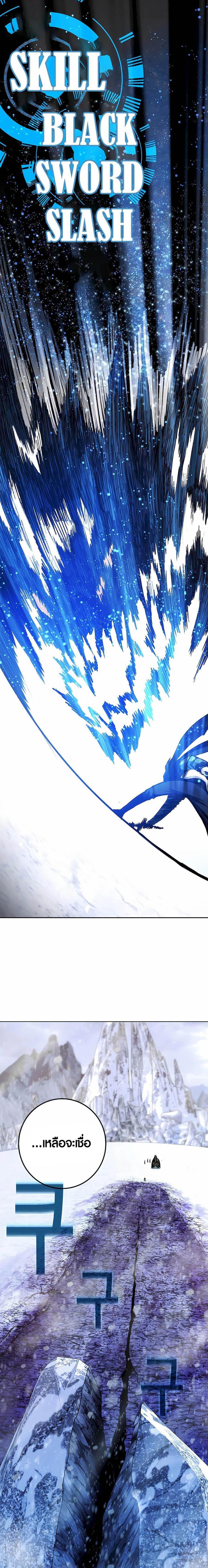 Manga-lc-com อ่านมังงะ อ่านการ์ตูน ออนไลน์ ฟรี The Part-Time Land of the Gods ตอนที่ 1 2 3 4 5 6 7 8 9 10 11 12 13 14 ฟรี ไม่มีโฆษณา Manga-lc - อ่าน มังงะ อ่าน การ์ตูน ออนไลน์ อ่านมังงะ ฟรี