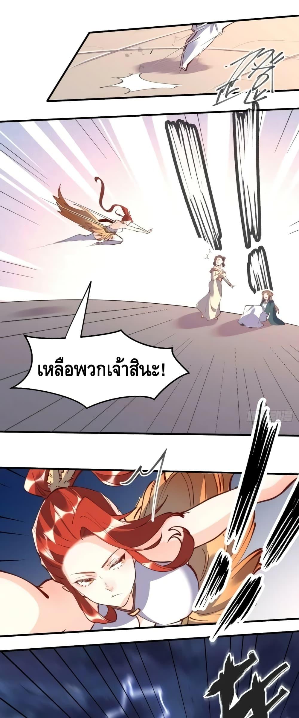 Manga-lc-com อ่านมังงะ อ่านการ์ตูน ออนไลน์ ฟรี ItTurnsOutTh ตอนที่ 1 2 3 4 5 6 7 8 9 10 11 12 13 14 ฟรี ไม่มีโฆษณา Manga-lc - อ่าน มังงะ อ่าน การ์ตูน ออนไลน์ อ่านมังงะ ฟรี