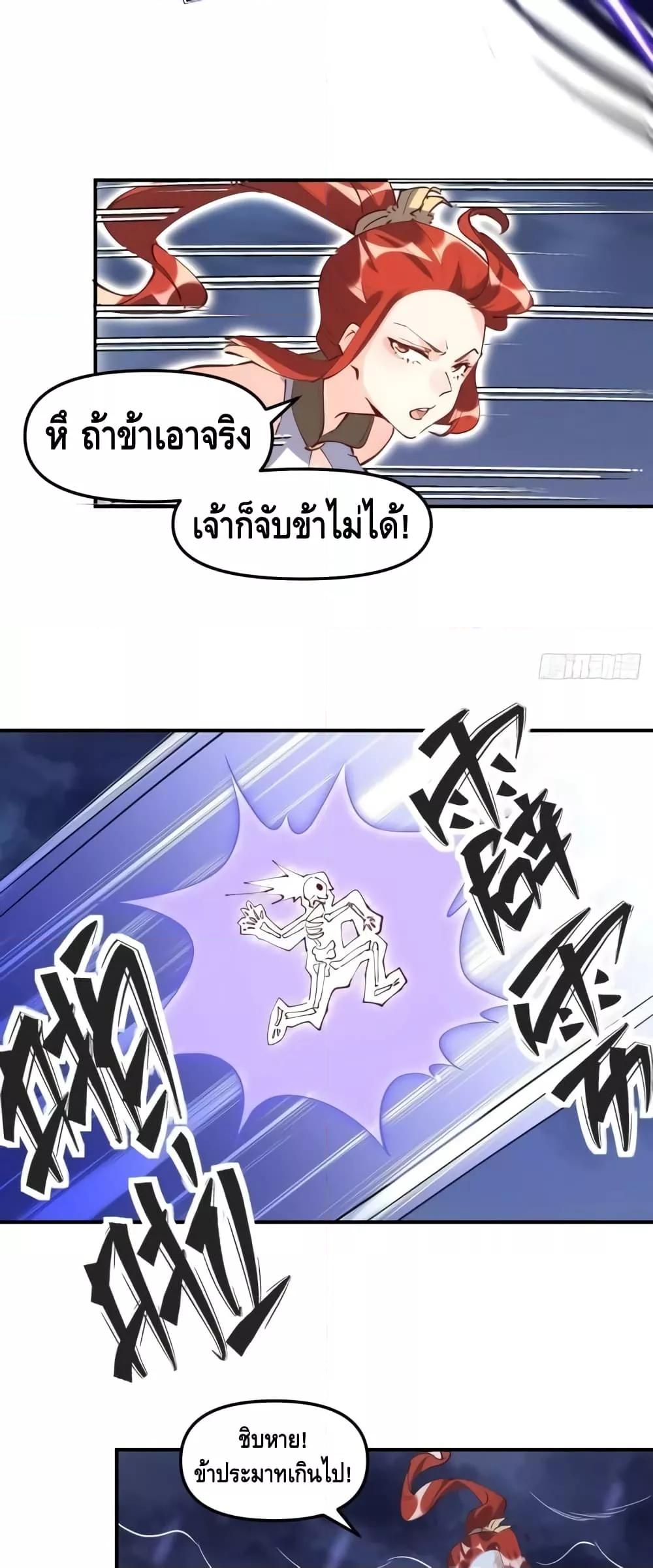 Manga-lc-com อ่านมังงะ อ่านการ์ตูน ออนไลน์ ฟรี ItTurnsOutTh ตอนที่ 1 2 3 4 5 6 7 8 9 10 11 12 13 14 ฟรี ไม่มีโฆษณา Manga-lc - อ่าน มังงะ อ่าน การ์ตูน ออนไลน์ อ่านมังงะ ฟรี