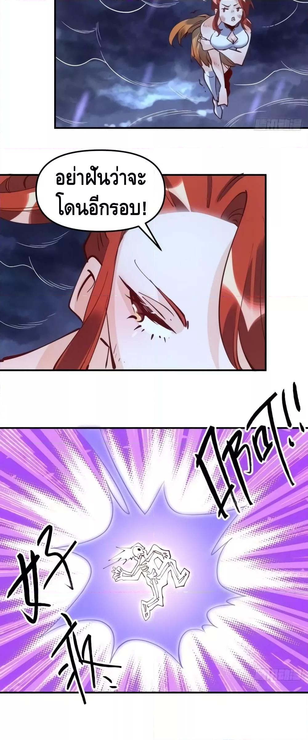 Manga-lc-com อ่านมังงะ อ่านการ์ตูน ออนไลน์ ฟรี ItTurnsOutTh ตอนที่ 1 2 3 4 5 6 7 8 9 10 11 12 13 14 ฟรี ไม่มีโฆษณา Manga-lc - อ่าน มังงะ อ่าน การ์ตูน ออนไลน์ อ่านมังงะ ฟรี