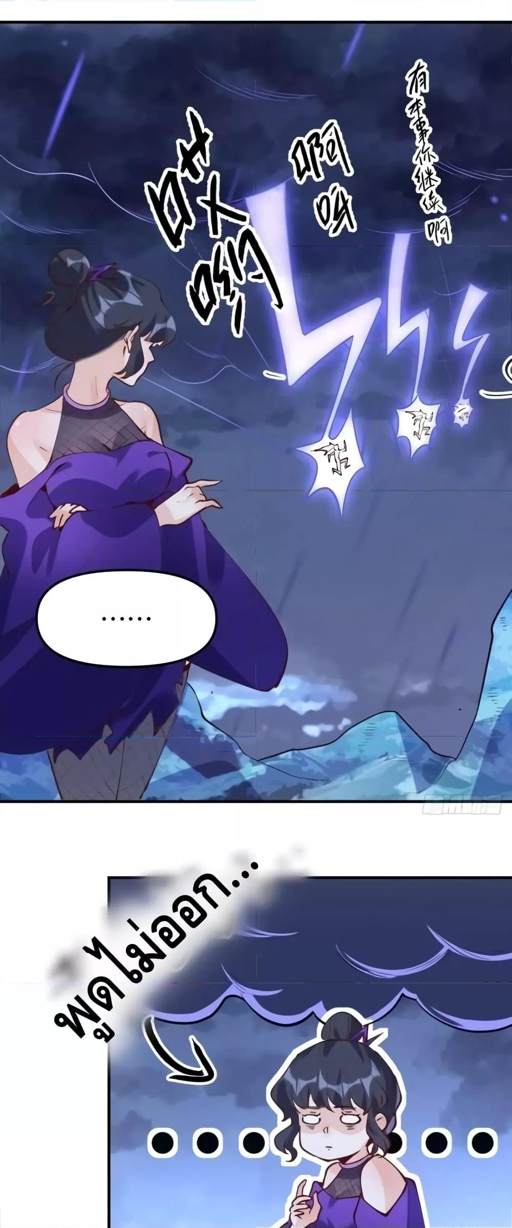 Manga-lc-com อ่านมังงะ อ่านการ์ตูน ออนไลน์ ฟรี ItTurnsOutTh ตอนที่ 1 2 3 4 5 6 7 8 9 10 11 12 13 14 ฟรี ไม่มีโฆษณา Manga-lc - อ่าน มังงะ อ่าน การ์ตูน ออนไลน์ อ่านมังงะ ฟรี