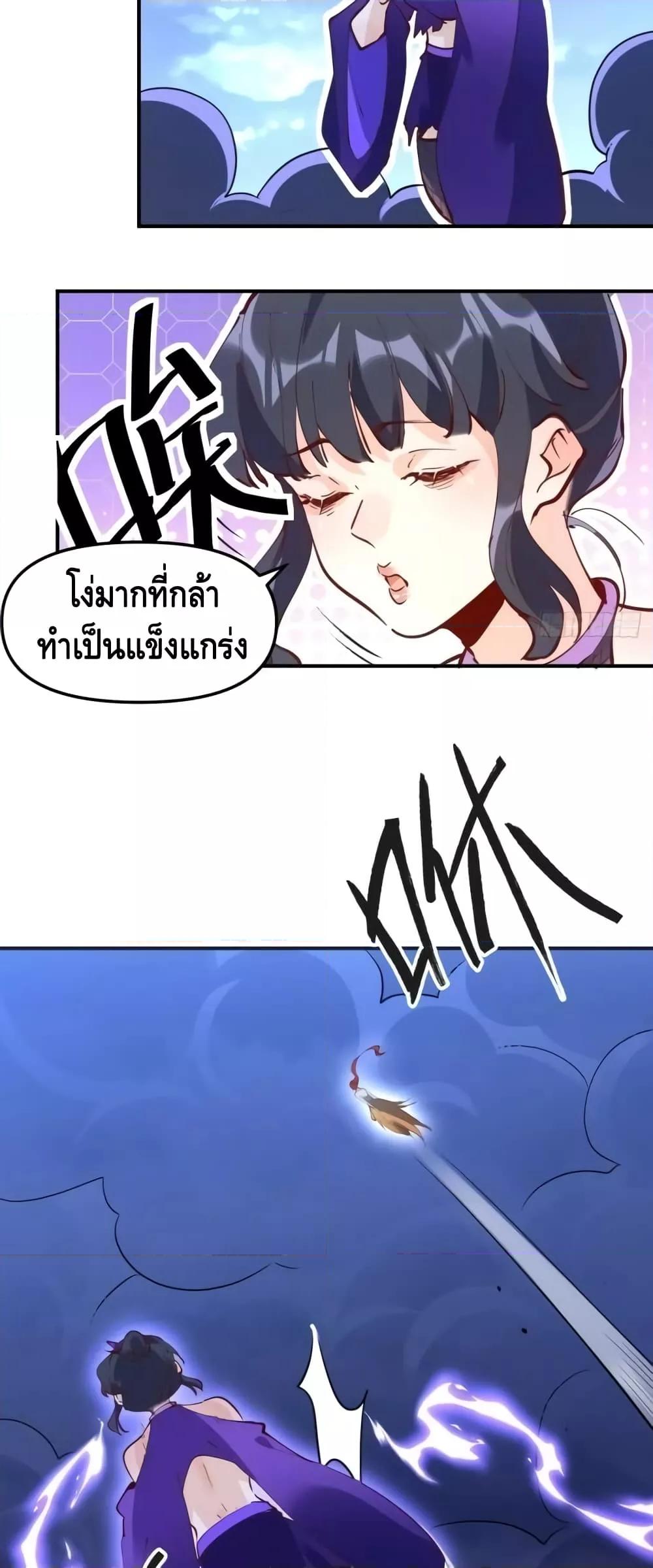 Manga-lc-com อ่านมังงะ อ่านการ์ตูน ออนไลน์ ฟรี ItTurnsOutTh ตอนที่ 1 2 3 4 5 6 7 8 9 10 11 12 13 14 ฟรี ไม่มีโฆษณา Manga-lc - อ่าน มังงะ อ่าน การ์ตูน ออนไลน์ อ่านมังงะ ฟรี
