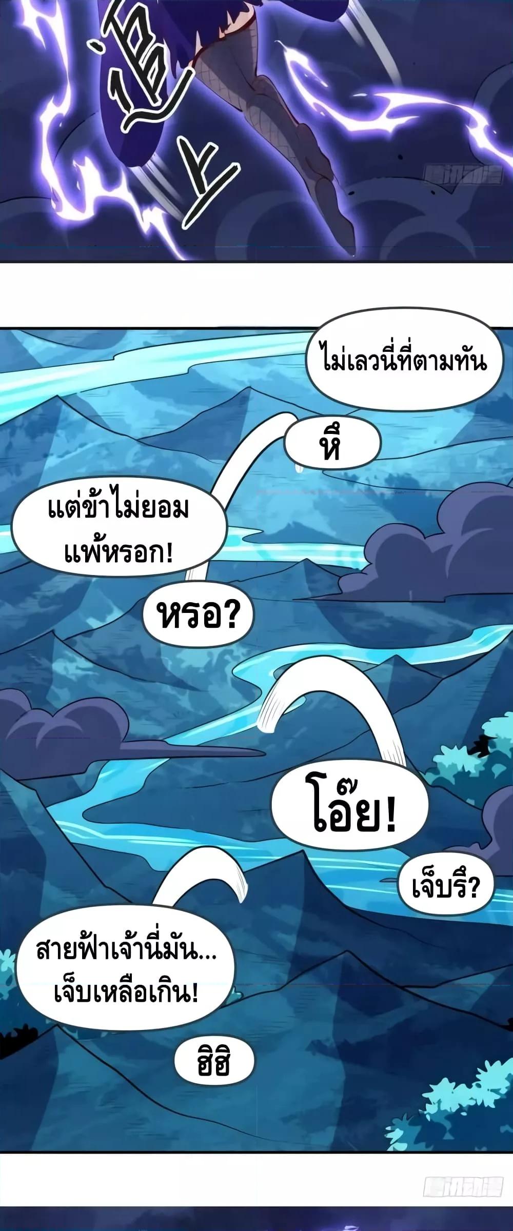 Manga-lc-com อ่านมังงะ อ่านการ์ตูน ออนไลน์ ฟรี ItTurnsOutTh ตอนที่ 1 2 3 4 5 6 7 8 9 10 11 12 13 14 ฟรี ไม่มีโฆษณา Manga-lc - อ่าน มังงะ อ่าน การ์ตูน ออนไลน์ อ่านมังงะ ฟรี