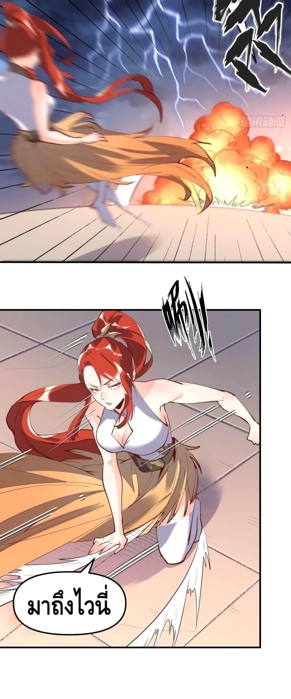 Manga-lc-com อ่านมังงะ อ่านการ์ตูน ออนไลน์ ฟรี ItTurnsOutTh ตอนที่ 1 2 3 4 5 6 7 8 9 10 11 12 13 14 ฟรี ไม่มีโฆษณา Manga-lc - อ่าน มังงะ อ่าน การ์ตูน ออนไลน์ อ่านมังงะ ฟรี