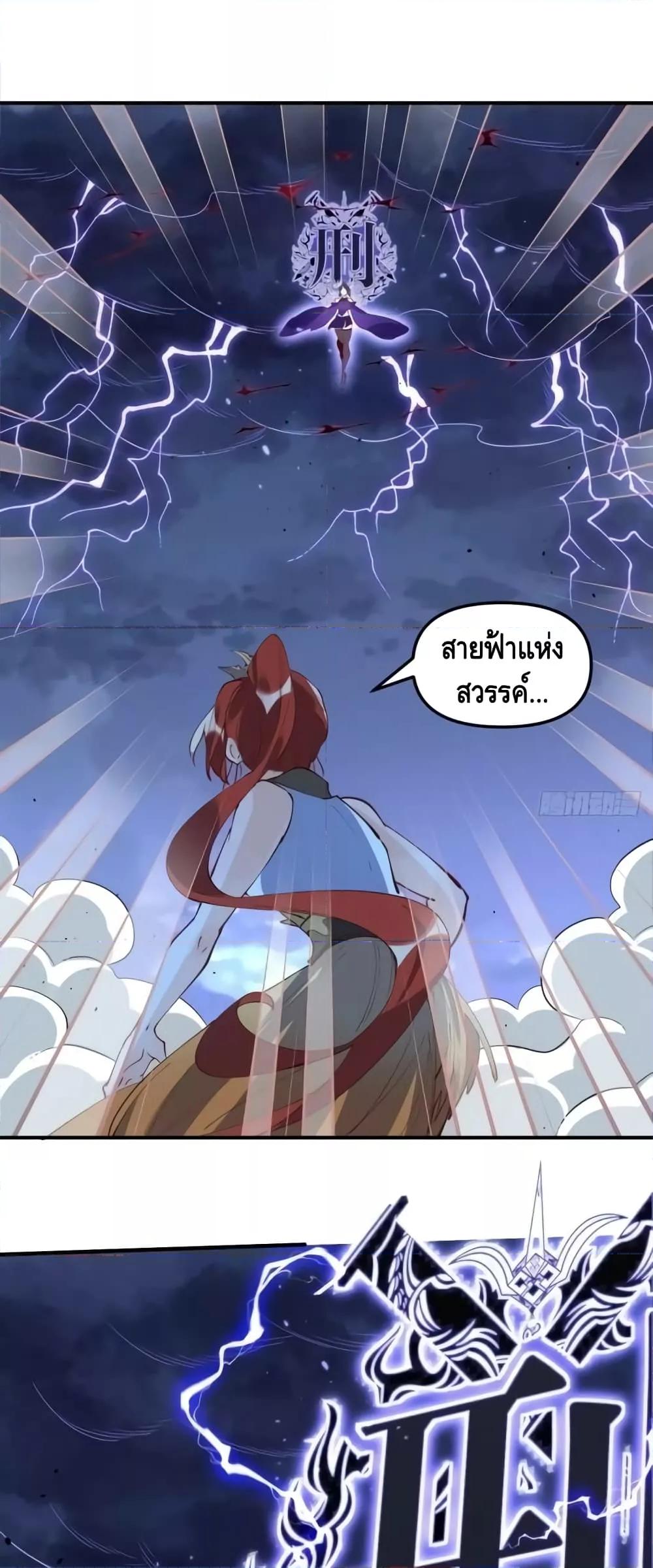 Manga-lc-com อ่านมังงะ อ่านการ์ตูน ออนไลน์ ฟรี ItTurnsOutTh ตอนที่ 1 2 3 4 5 6 7 8 9 10 11 12 13 14 ฟรี ไม่มีโฆษณา Manga-lc - อ่าน มังงะ อ่าน การ์ตูน ออนไลน์ อ่านมังงะ ฟรี