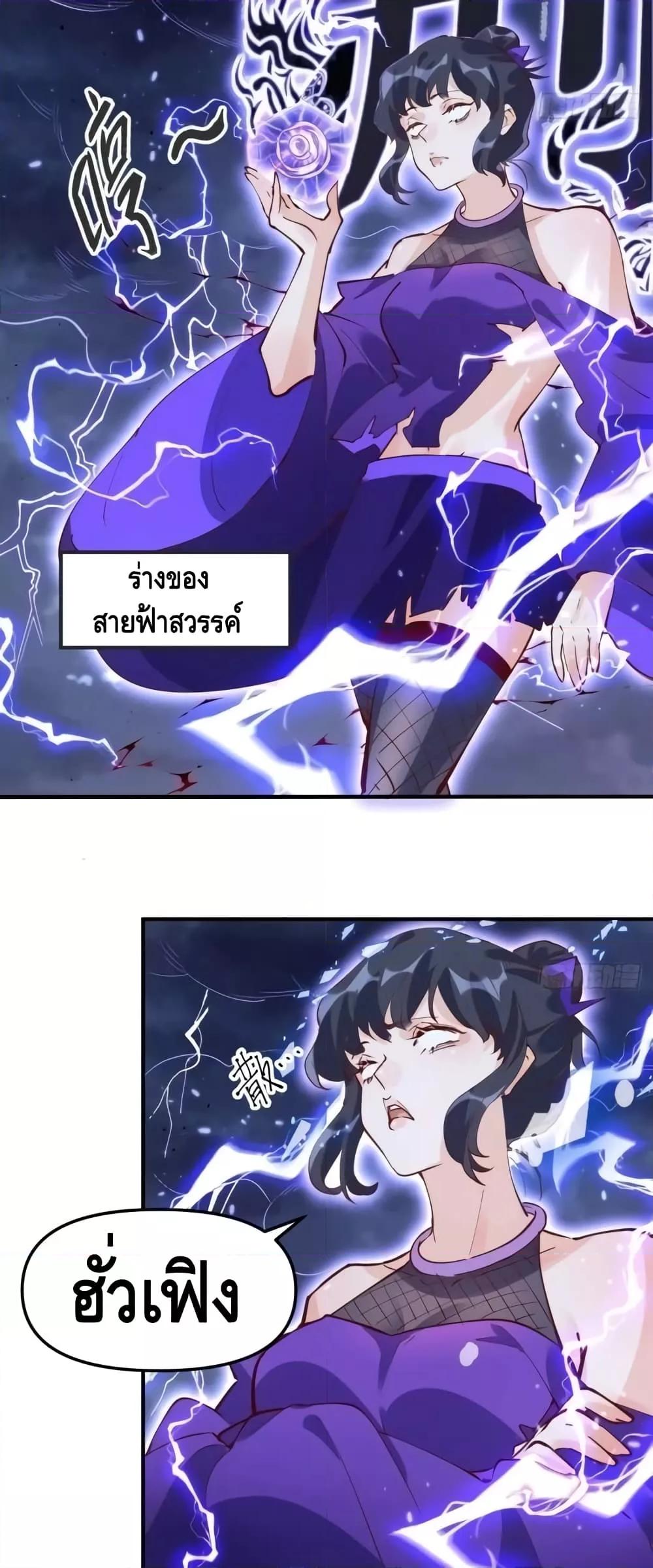 Manga-lc-com อ่านมังงะ อ่านการ์ตูน ออนไลน์ ฟรี ItTurnsOutTh ตอนที่ 1 2 3 4 5 6 7 8 9 10 11 12 13 14 ฟรี ไม่มีโฆษณา Manga-lc - อ่าน มังงะ อ่าน การ์ตูน ออนไลน์ อ่านมังงะ ฟรี