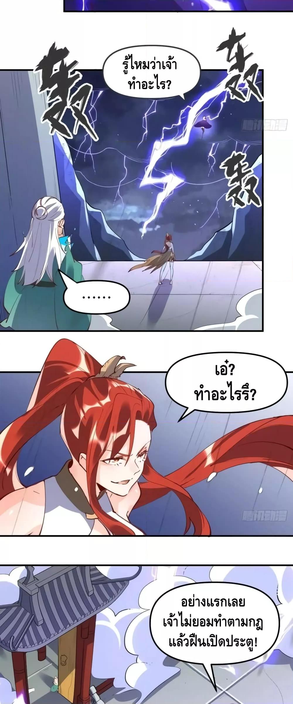 Manga-lc-com อ่านมังงะ อ่านการ์ตูน ออนไลน์ ฟรี ItTurnsOutTh ตอนที่ 1 2 3 4 5 6 7 8 9 10 11 12 13 14 ฟรี ไม่มีโฆษณา Manga-lc - อ่าน มังงะ อ่าน การ์ตูน ออนไลน์ อ่านมังงะ ฟรี