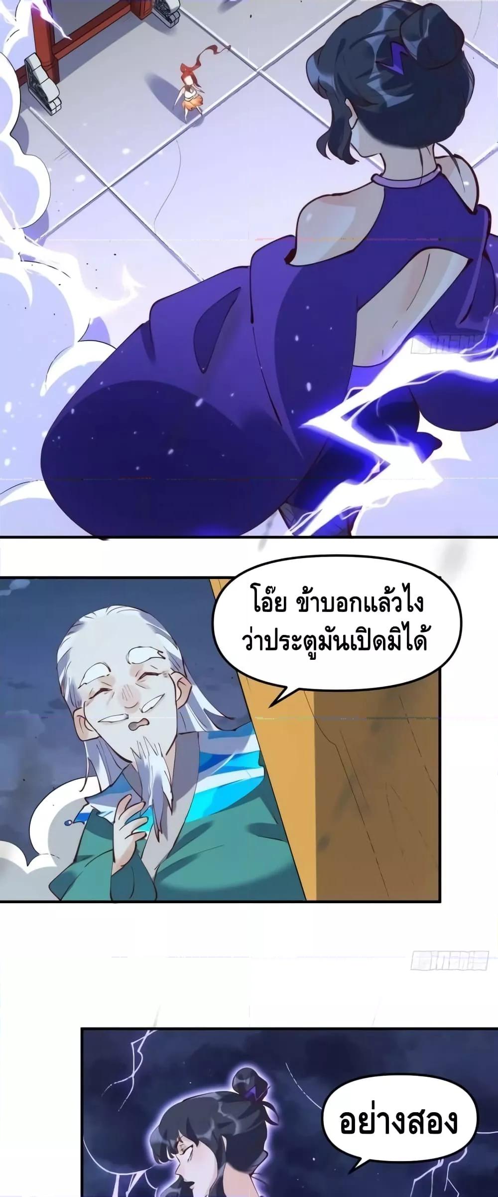 Manga-lc-com อ่านมังงะ อ่านการ์ตูน ออนไลน์ ฟรี ItTurnsOutTh ตอนที่ 1 2 3 4 5 6 7 8 9 10 11 12 13 14 ฟรี ไม่มีโฆษณา Manga-lc - อ่าน มังงะ อ่าน การ์ตูน ออนไลน์ อ่านมังงะ ฟรี