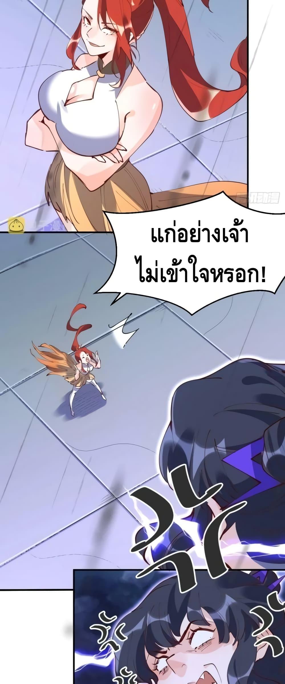 Manga-lc-com อ่านมังงะ อ่านการ์ตูน ออนไลน์ ฟรี ItTurnsOutTh ตอนที่ 1 2 3 4 5 6 7 8 9 10 11 12 13 14 ฟรี ไม่มีโฆษณา Manga-lc - อ่าน มังงะ อ่าน การ์ตูน ออนไลน์ อ่านมังงะ ฟรี