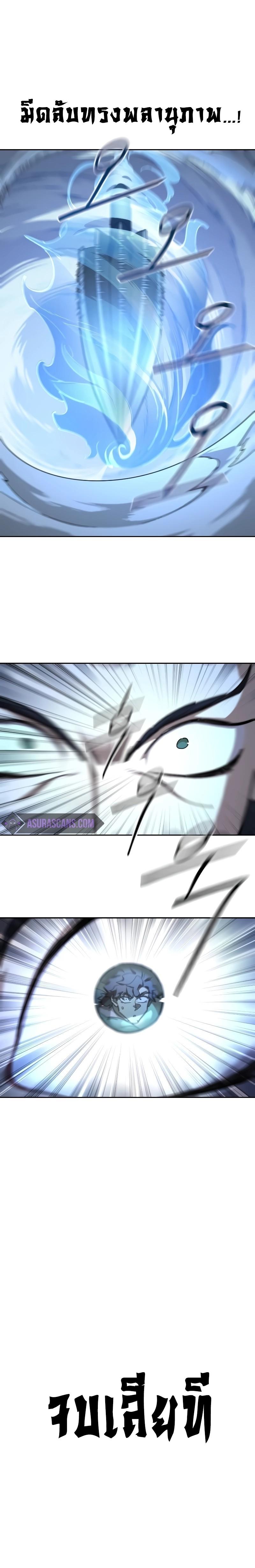 Manga-lc-com อ่านมังงะ อ่านการ์ตูน ออนไลน์ ฟรี Return of the Flowery Mountain Sect ตอนที่ 1 2 3 4 5 6 7 8 9 10 11 12 13 14 ฟรี ไม่มีโฆษณา Manga-lc - อ่าน มังงะ อ่าน การ์ตูน ออนไลน์ อ่านมังงะ ฟรี