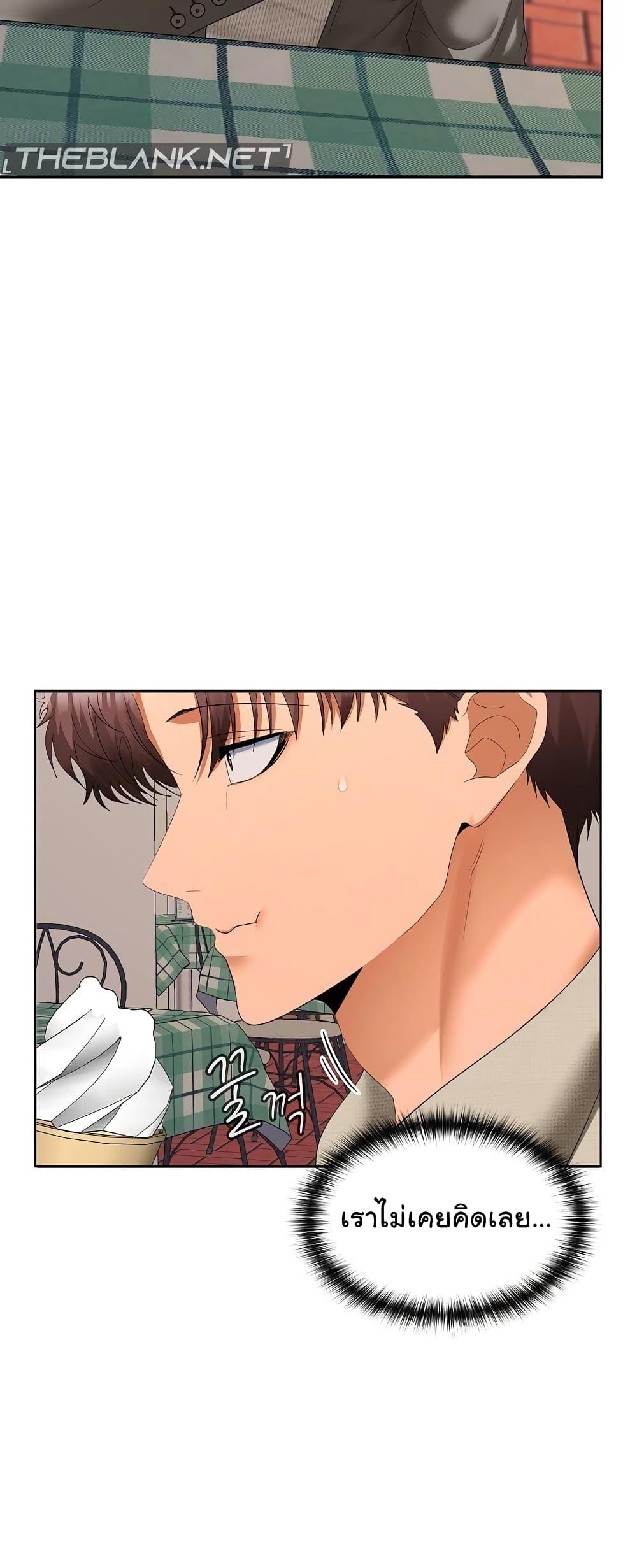 Doujin-Lc- อ่าน โดจิน มังฮวา เกาหลี ญี่ปุ่น จีน แปลไทย Not at Work ตอนที่ 1 2 3 4 5 6 7 8 9 10 11 12 13 14 ฟรี ไม่มีโฆษณา อ่าน โดจิน Manhwa เกาหลี ญี่ปุ่น จีน เรามีครบ คัดมาให้เน้นๆ โดจิน 18+ รับประกันความฟินโดย  Doujin Lc