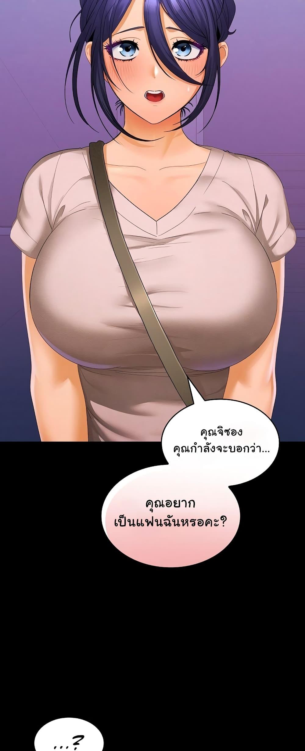 Doujin-Lc- อ่าน โดจิน มังฮวา เกาหลี ญี่ปุ่น จีน แปลไทย Not at Work ตอนที่ 1 2 3 4 5 6 7 8 9 10 11 12 13 14 ฟรี ไม่มีโฆษณา อ่าน โดจิน Manhwa เกาหลี ญี่ปุ่น จีน เรามีครบ คัดมาให้เน้นๆ โดจิน 18+ รับประกันความฟินโดย  Doujin Lc