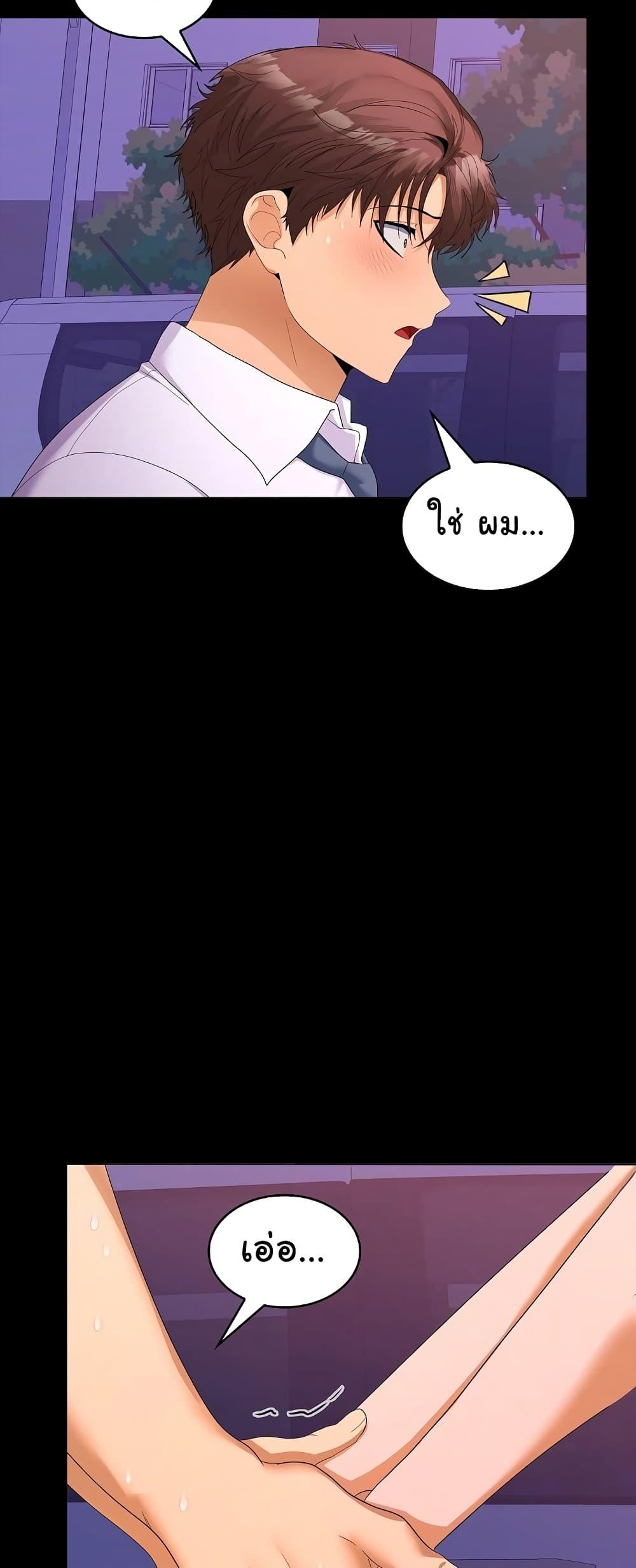 Doujin-Lc- อ่าน โดจิน มังฮวา เกาหลี ญี่ปุ่น จีน แปลไทย Not at Work ตอนที่ 1 2 3 4 5 6 7 8 9 10 11 12 13 14 ฟรี ไม่มีโฆษณา อ่าน โดจิน Manhwa เกาหลี ญี่ปุ่น จีน เรามีครบ คัดมาให้เน้นๆ โดจิน 18+ รับประกันความฟินโดย  Doujin Lc