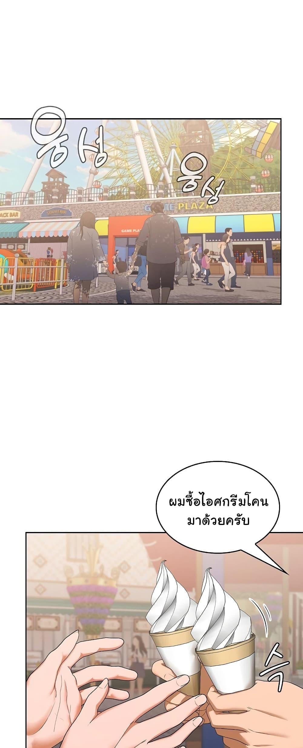 Doujin-Lc- อ่าน โดจิน มังฮวา เกาหลี ญี่ปุ่น จีน แปลไทย Not at Work ตอนที่ 1 2 3 4 5 6 7 8 9 10 11 12 13 14 ฟรี ไม่มีโฆษณา อ่าน โดจิน Manhwa เกาหลี ญี่ปุ่น จีน เรามีครบ คัดมาให้เน้นๆ โดจิน 18+ รับประกันความฟินโดย  Doujin Lc
