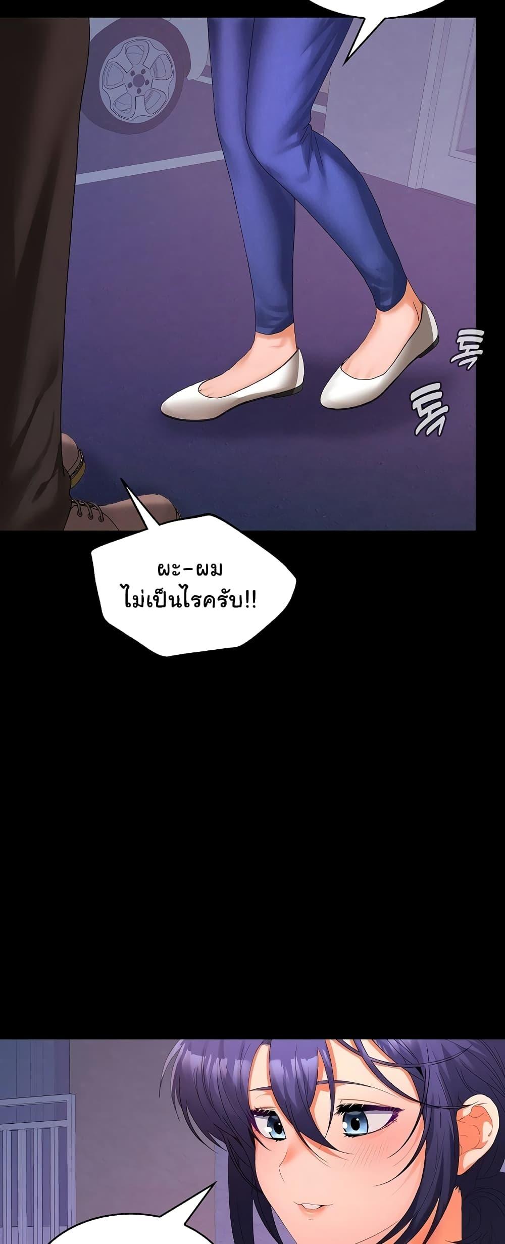 Doujin-Lc- อ่าน โดจิน มังฮวา เกาหลี ญี่ปุ่น จีน แปลไทย Not at Work ตอนที่ 1 2 3 4 5 6 7 8 9 10 11 12 13 14 ฟรี ไม่มีโฆษณา อ่าน โดจิน Manhwa เกาหลี ญี่ปุ่น จีน เรามีครบ คัดมาให้เน้นๆ โดจิน 18+ รับประกันความฟินโดย  Doujin Lc