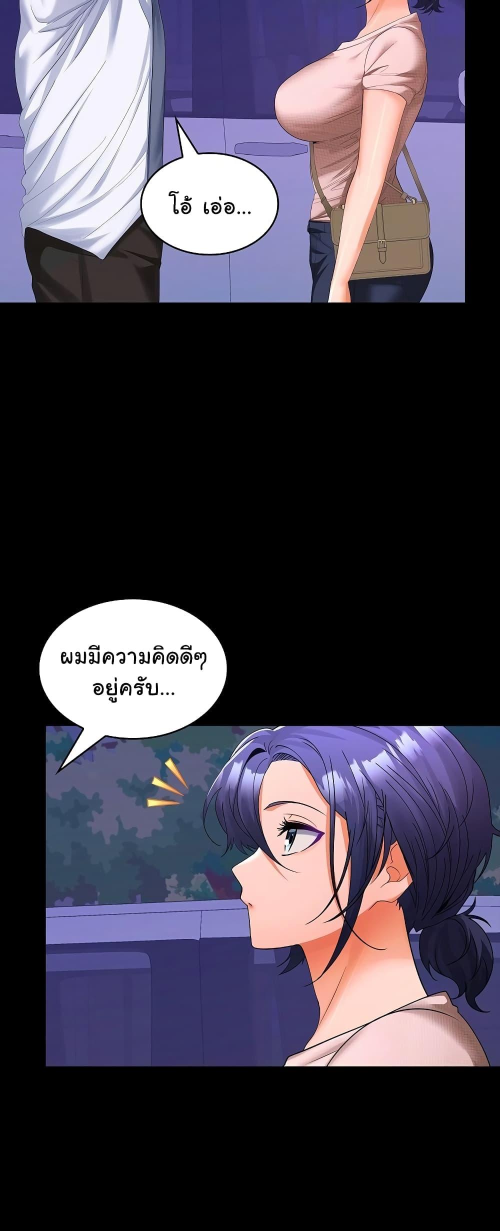Doujin-Lc- อ่าน โดจิน มังฮวา เกาหลี ญี่ปุ่น จีน แปลไทย Not at Work ตอนที่ 1 2 3 4 5 6 7 8 9 10 11 12 13 14 ฟรี ไม่มีโฆษณา อ่าน โดจิน Manhwa เกาหลี ญี่ปุ่น จีน เรามีครบ คัดมาให้เน้นๆ โดจิน 18+ รับประกันความฟินโดย  Doujin Lc