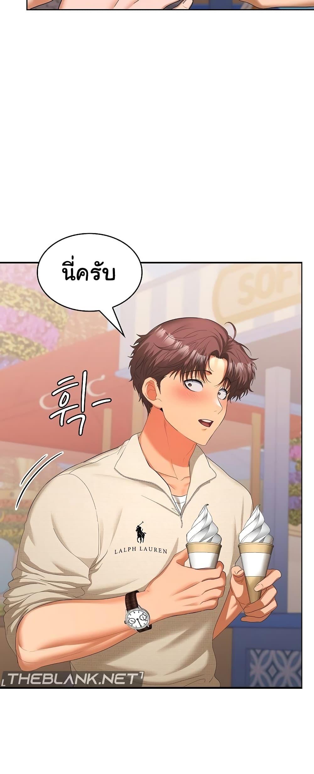 Doujin-Lc- อ่าน โดจิน มังฮวา เกาหลี ญี่ปุ่น จีน แปลไทย Not at Work ตอนที่ 1 2 3 4 5 6 7 8 9 10 11 12 13 14 ฟรี ไม่มีโฆษณา อ่าน โดจิน Manhwa เกาหลี ญี่ปุ่น จีน เรามีครบ คัดมาให้เน้นๆ โดจิน 18+ รับประกันความฟินโดย  Doujin Lc
