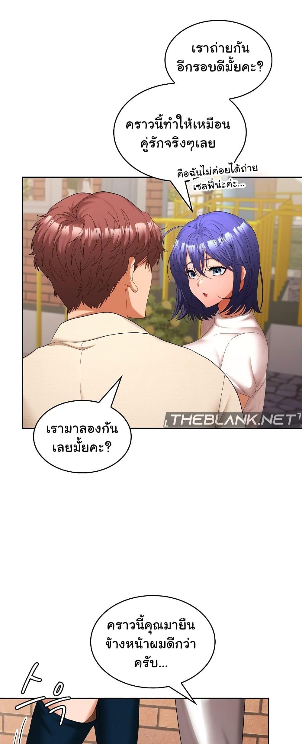 Doujin-Lc- อ่าน โดจิน มังฮวา เกาหลี ญี่ปุ่น จีน แปลไทย Not at Work ตอนที่ 1 2 3 4 5 6 7 8 9 10 11 12 13 14 ฟรี ไม่มีโฆษณา อ่าน โดจิน Manhwa เกาหลี ญี่ปุ่น จีน เรามีครบ คัดมาให้เน้นๆ โดจิน 18+ รับประกันความฟินโดย  Doujin Lc