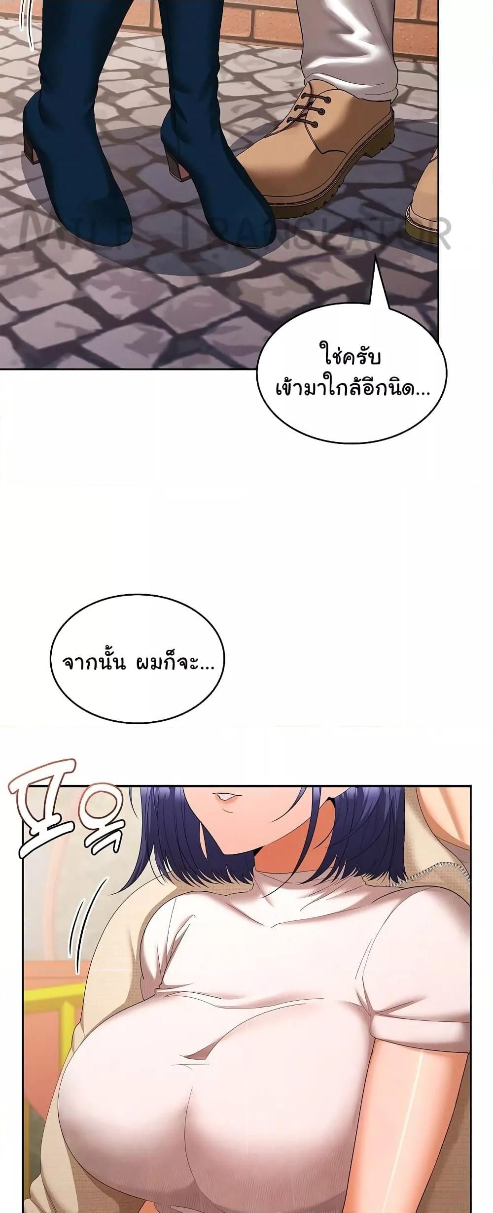 Doujin-Lc- อ่าน โดจิน มังฮวา เกาหลี ญี่ปุ่น จีน แปลไทย Not at Work ตอนที่ 1 2 3 4 5 6 7 8 9 10 11 12 13 14 ฟรี ไม่มีโฆษณา อ่าน โดจิน Manhwa เกาหลี ญี่ปุ่น จีน เรามีครบ คัดมาให้เน้นๆ โดจิน 18+ รับประกันความฟินโดย  Doujin Lc