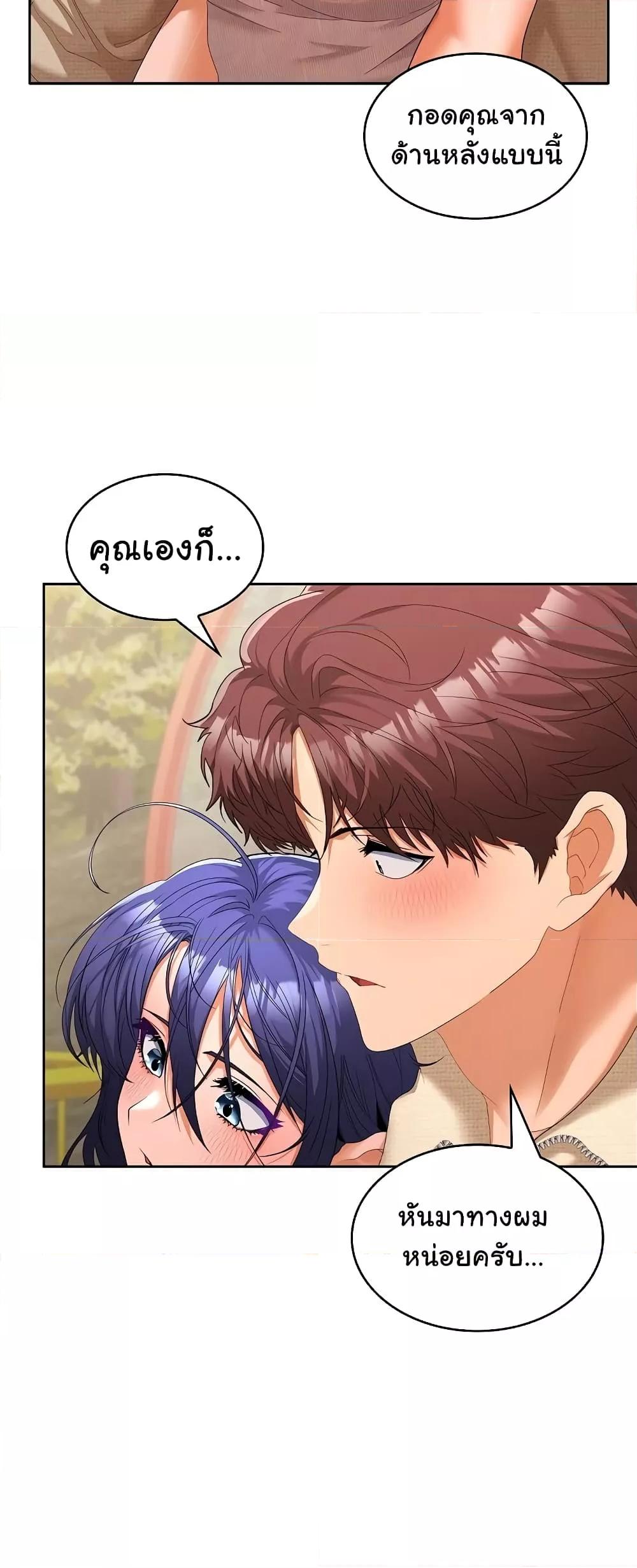 Doujin-Lc- อ่าน โดจิน มังฮวา เกาหลี ญี่ปุ่น จีน แปลไทย Not at Work ตอนที่ 1 2 3 4 5 6 7 8 9 10 11 12 13 14 ฟรี ไม่มีโฆษณา อ่าน โดจิน Manhwa เกาหลี ญี่ปุ่น จีน เรามีครบ คัดมาให้เน้นๆ โดจิน 18+ รับประกันความฟินโดย  Doujin Lc