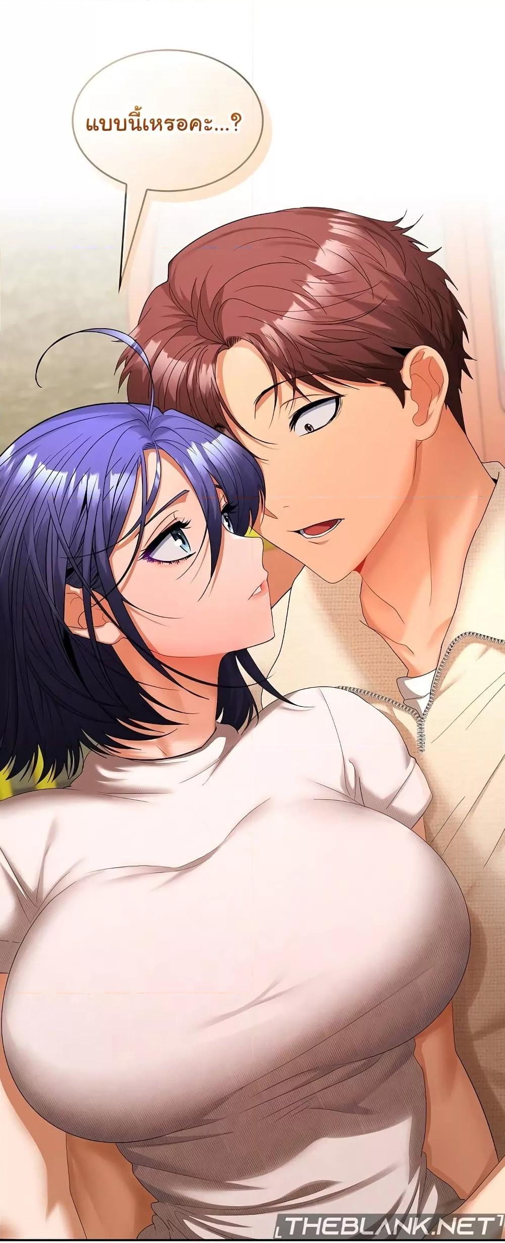 Doujin-Lc- อ่าน โดจิน มังฮวา เกาหลี ญี่ปุ่น จีน แปลไทย Not at Work ตอนที่ 1 2 3 4 5 6 7 8 9 10 11 12 13 14 ฟรี ไม่มีโฆษณา อ่าน โดจิน Manhwa เกาหลี ญี่ปุ่น จีน เรามีครบ คัดมาให้เน้นๆ โดจิน 18+ รับประกันความฟินโดย  Doujin Lc
