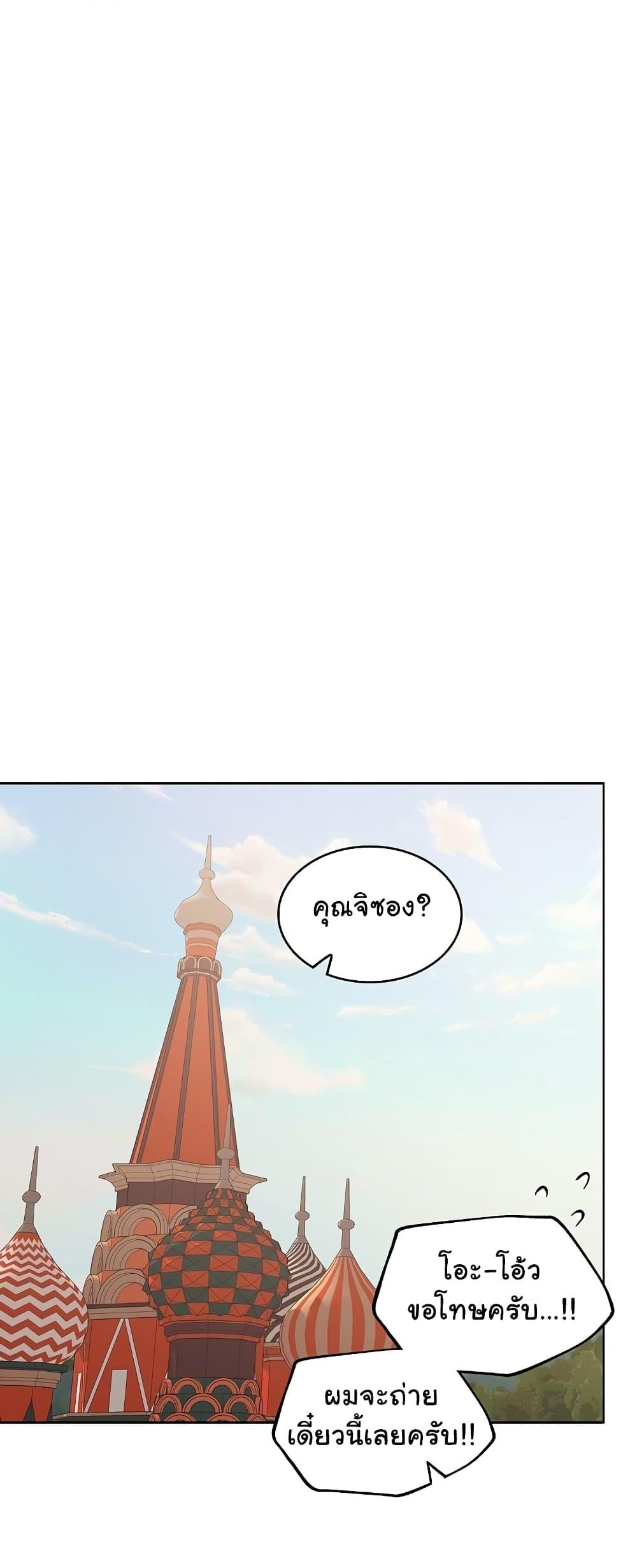 Doujin-Lc- อ่าน โดจิน มังฮวา เกาหลี ญี่ปุ่น จีน แปลไทย Not at Work ตอนที่ 1 2 3 4 5 6 7 8 9 10 11 12 13 14 ฟรี ไม่มีโฆษณา อ่าน โดจิน Manhwa เกาหลี ญี่ปุ่น จีน เรามีครบ คัดมาให้เน้นๆ โดจิน 18+ รับประกันความฟินโดย  Doujin Lc
