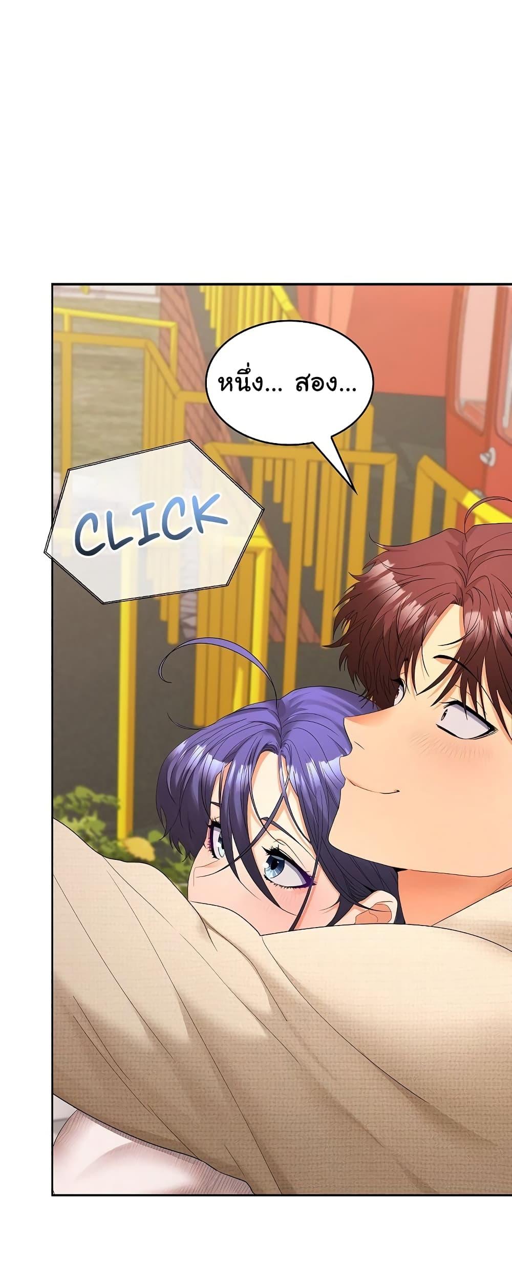 Doujin-Lc- อ่าน โดจิน มังฮวา เกาหลี ญี่ปุ่น จีน แปลไทย Not at Work ตอนที่ 1 2 3 4 5 6 7 8 9 10 11 12 13 14 ฟรี ไม่มีโฆษณา อ่าน โดจิน Manhwa เกาหลี ญี่ปุ่น จีน เรามีครบ คัดมาให้เน้นๆ โดจิน 18+ รับประกันความฟินโดย  Doujin Lc