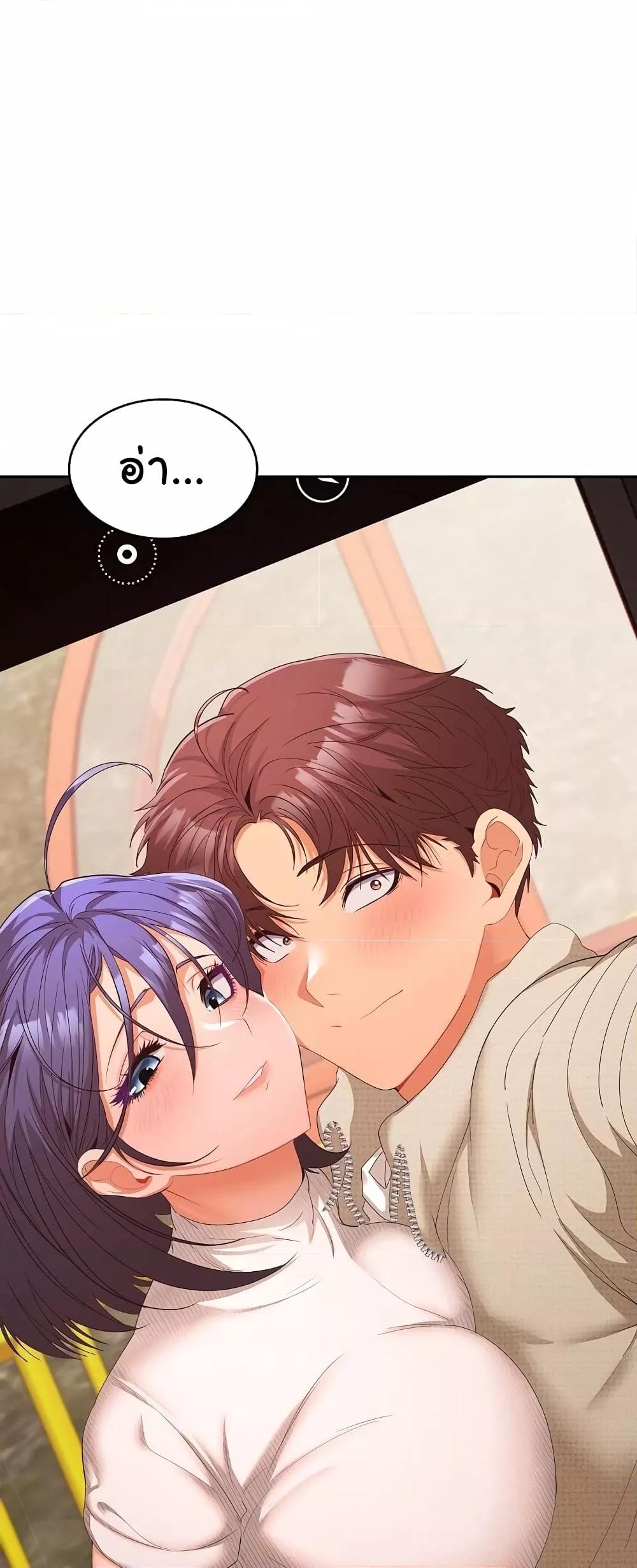 Doujin-Lc- อ่าน โดจิน มังฮวา เกาหลี ญี่ปุ่น จีน แปลไทย Not at Work ตอนที่ 1 2 3 4 5 6 7 8 9 10 11 12 13 14 ฟรี ไม่มีโฆษณา อ่าน โดจิน Manhwa เกาหลี ญี่ปุ่น จีน เรามีครบ คัดมาให้เน้นๆ โดจิน 18+ รับประกันความฟินโดย  Doujin Lc