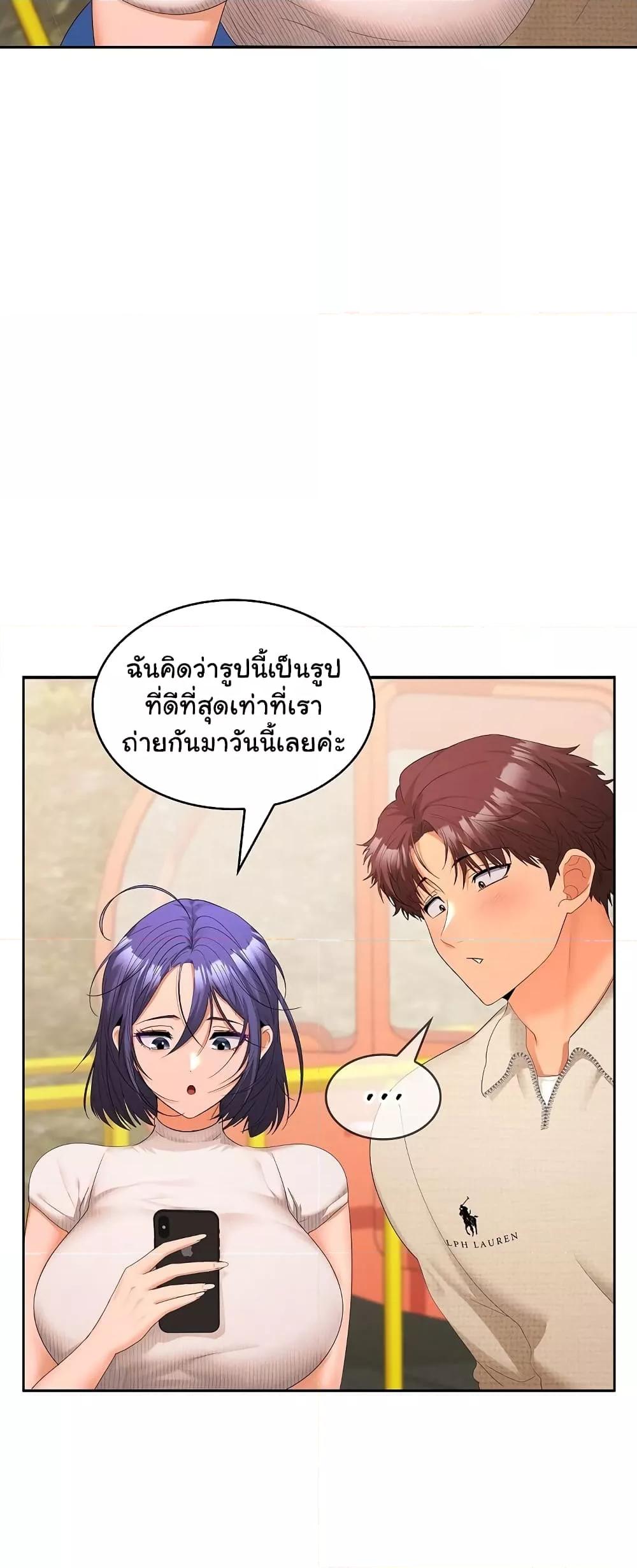 Doujin-Lc- อ่าน โดจิน มังฮวา เกาหลี ญี่ปุ่น จีน แปลไทย Not at Work ตอนที่ 1 2 3 4 5 6 7 8 9 10 11 12 13 14 ฟรี ไม่มีโฆษณา อ่าน โดจิน Manhwa เกาหลี ญี่ปุ่น จีน เรามีครบ คัดมาให้เน้นๆ โดจิน 18+ รับประกันความฟินโดย  Doujin Lc