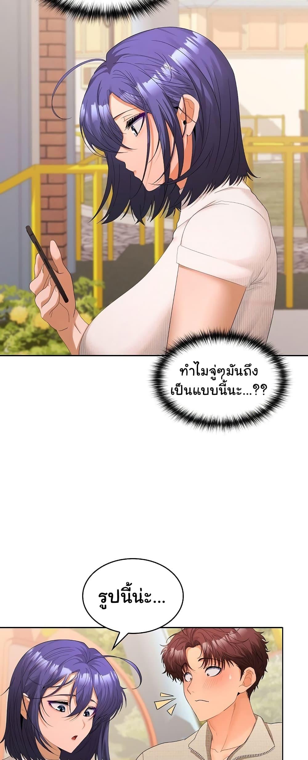 Doujin-Lc- อ่าน โดจิน มังฮวา เกาหลี ญี่ปุ่น จีน แปลไทย Not at Work ตอนที่ 1 2 3 4 5 6 7 8 9 10 11 12 13 14 ฟรี ไม่มีโฆษณา อ่าน โดจิน Manhwa เกาหลี ญี่ปุ่น จีน เรามีครบ คัดมาให้เน้นๆ โดจิน 18+ รับประกันความฟินโดย  Doujin Lc