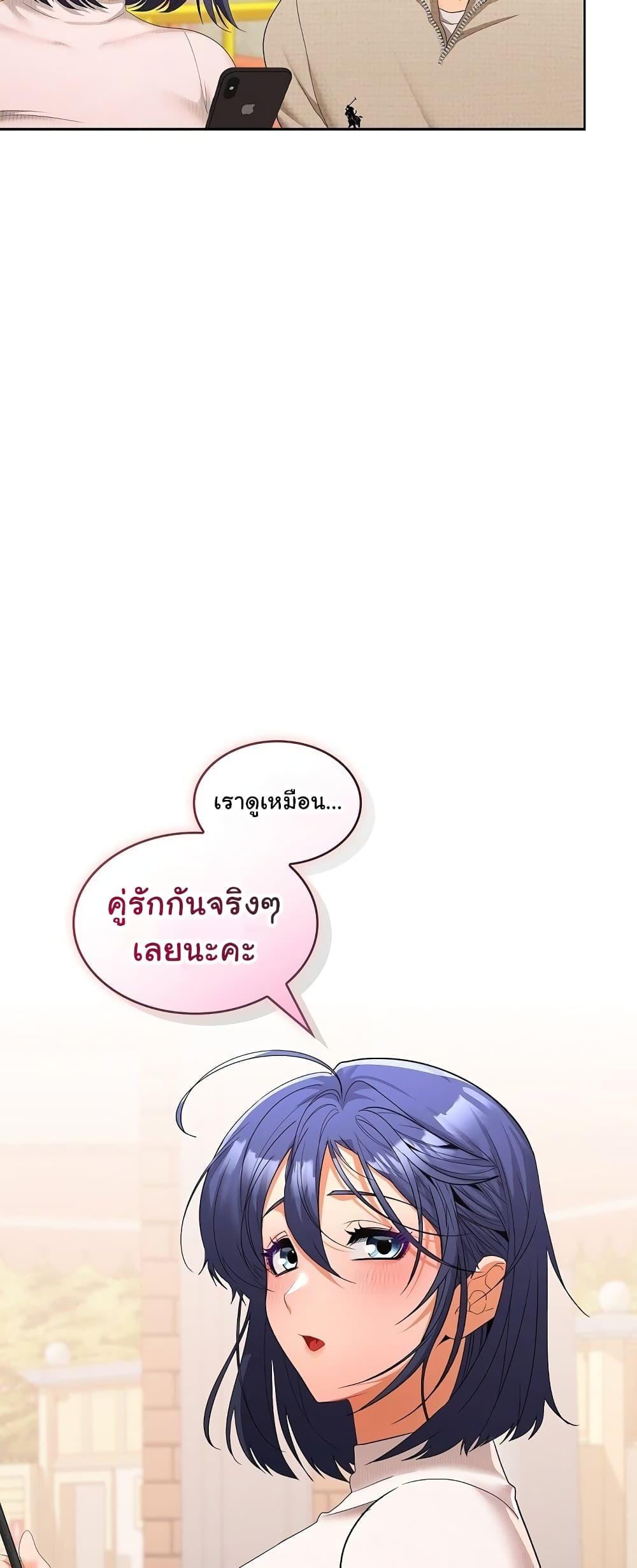 Doujin-Lc- อ่าน โดจิน มังฮวา เกาหลี ญี่ปุ่น จีน แปลไทย Not at Work ตอนที่ 1 2 3 4 5 6 7 8 9 10 11 12 13 14 ฟรี ไม่มีโฆษณา อ่าน โดจิน Manhwa เกาหลี ญี่ปุ่น จีน เรามีครบ คัดมาให้เน้นๆ โดจิน 18+ รับประกันความฟินโดย  Doujin Lc